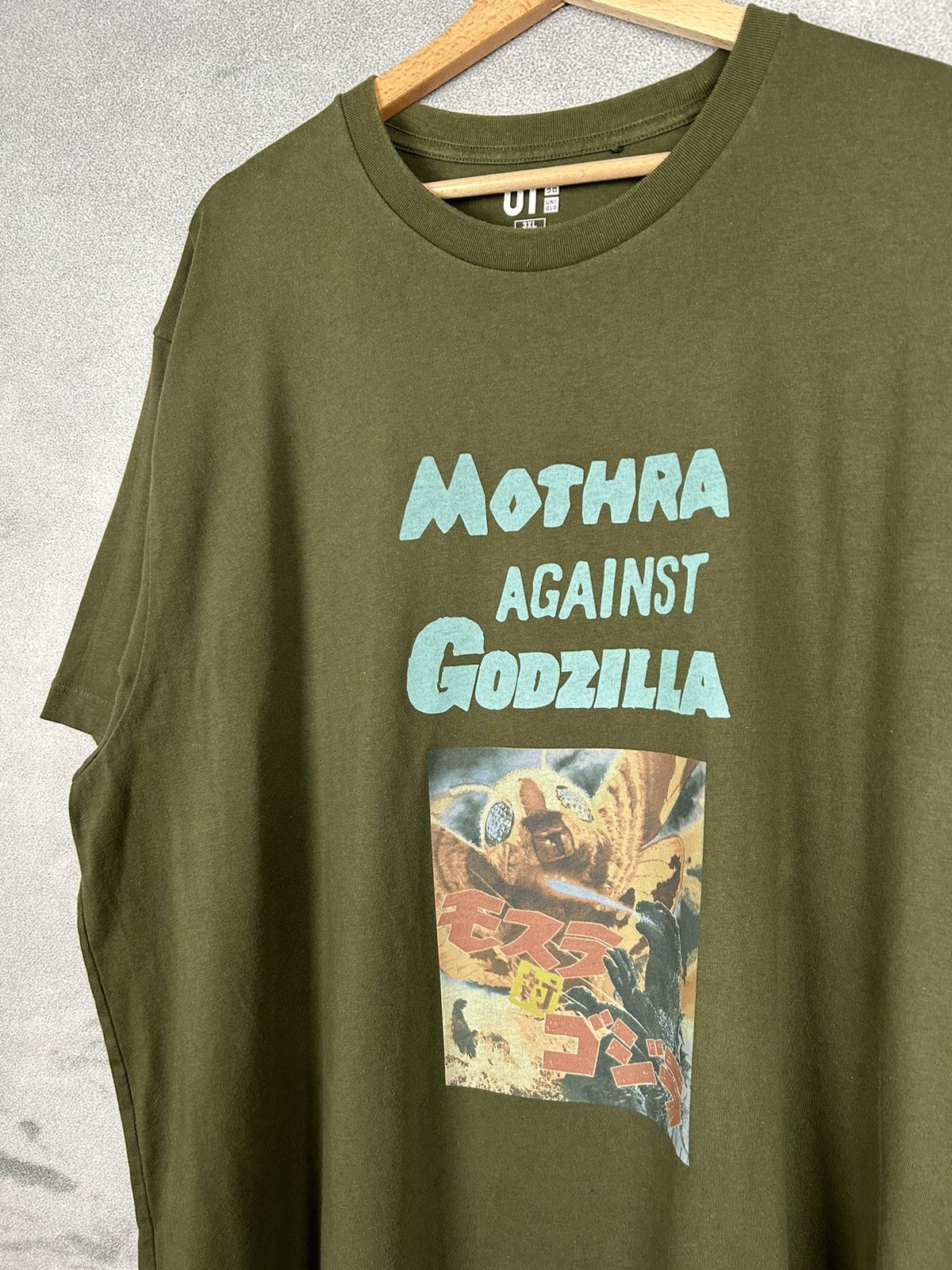 Uniqlo Uniqlo Mothra Against Godzilla Graphic Tee Movie Size US XXL / EU 58 / 5 - 3 Thumbnail