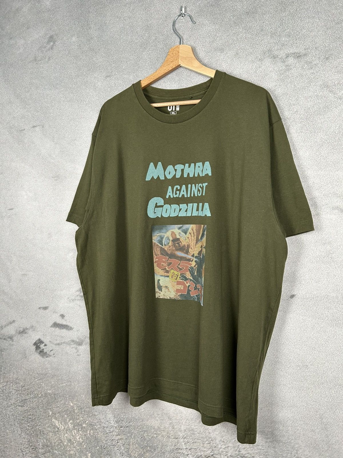 Uniqlo Uniqlo Mothra Against Godzilla Graphic Tee Movie Size US XXL / EU 58 / 5 - 2 Thumbnail