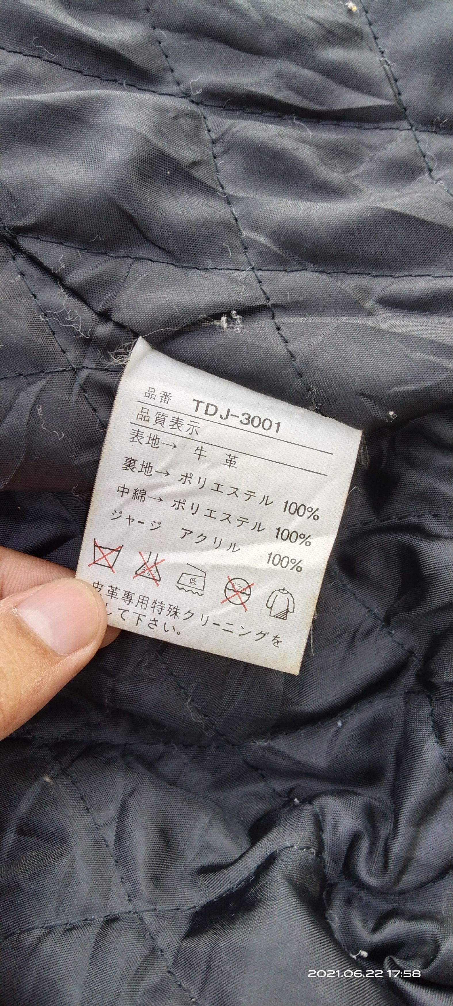 Tedman × Vintage THRASH FADE THE LITTLE DEVIL VARSITY LEATHER JACKET Size US M / EU 48-50 / 2 - 10 Thumbnail