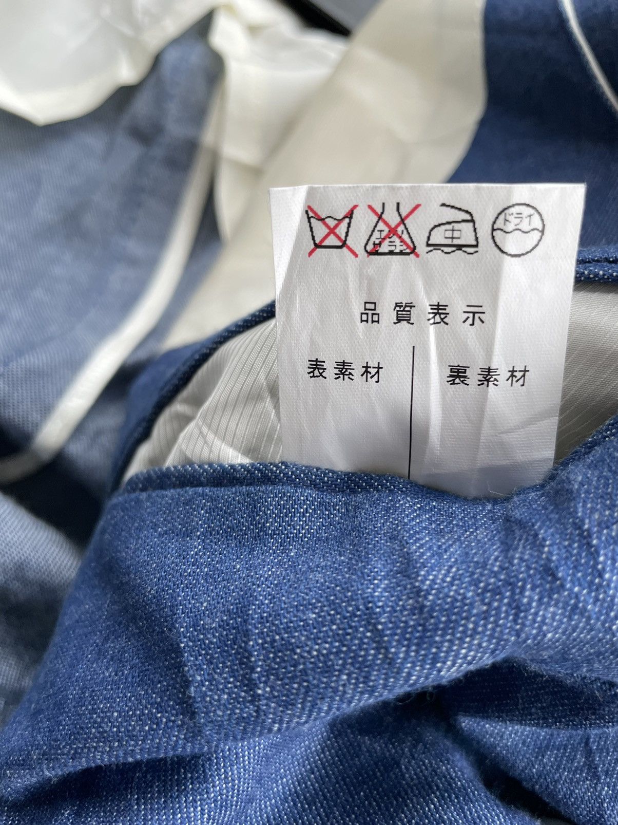 Japanese Brand Zerbino Fun Dress by Takumi Works Pea Coat Size US M / EU 48-50 / 2 - 14 Thumbnail