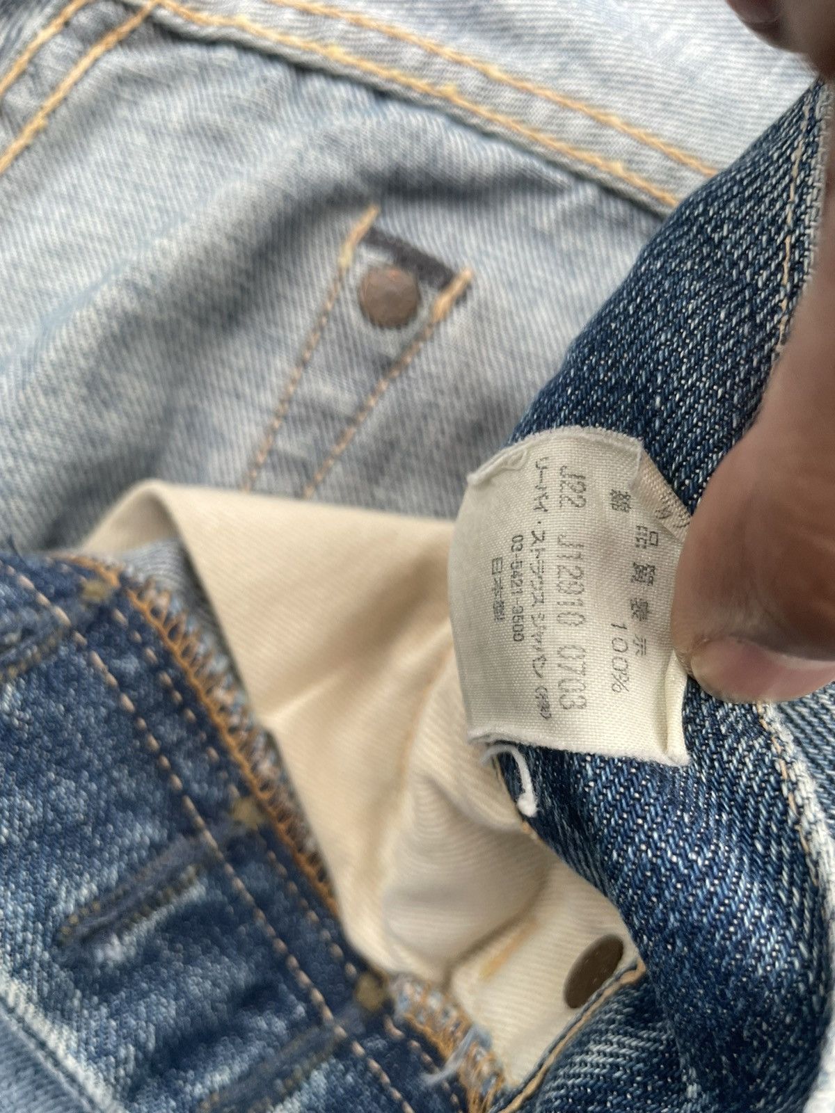 Levi's Vintage Levis 501 E 1937 Aging Selvedge Distressed Size US 30 / EU 46 - 15 Thumbnail
