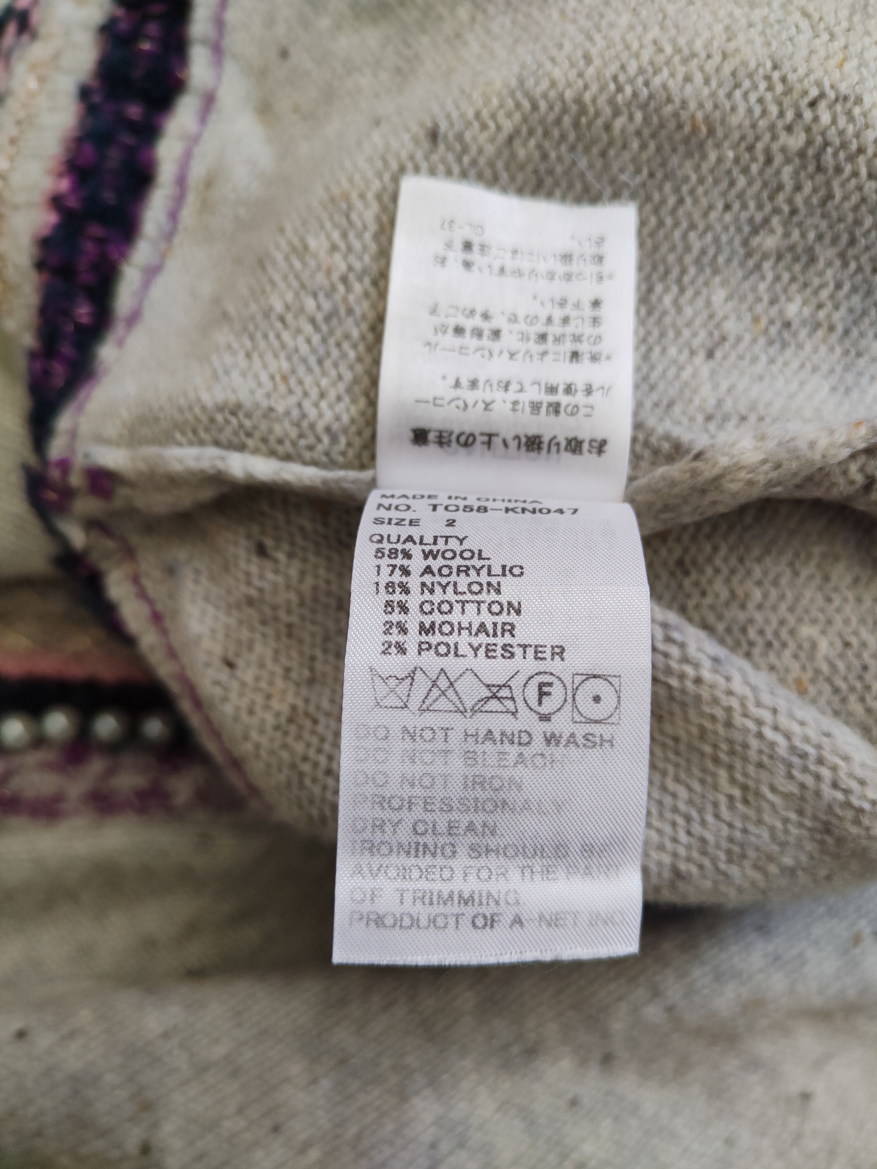 Japanese Brand × Tsumori Chisato Tsumori Chisato Gray Knitwear #5456 Size S / US 4 / IT 40 - 8 Thumbnail