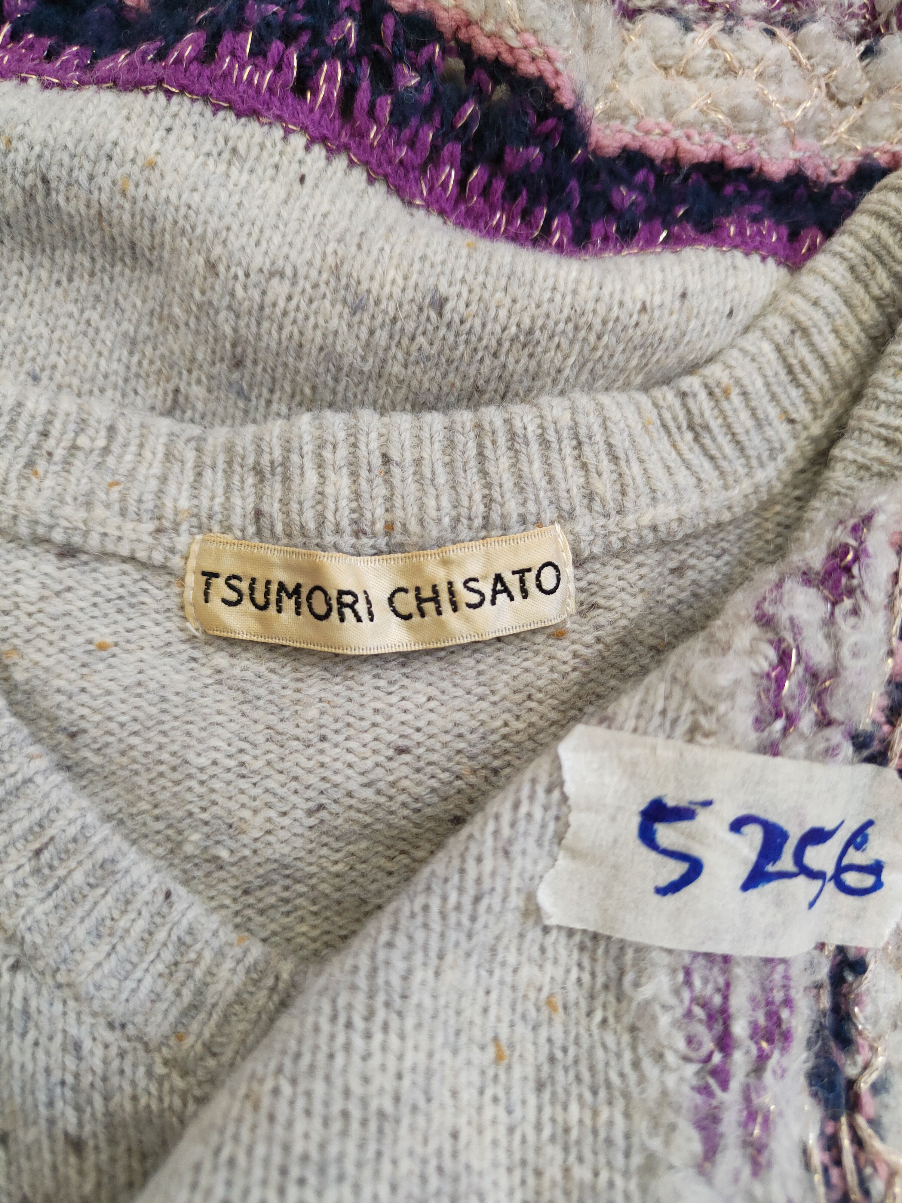 Japanese Brand × Tsumori Chisato Tsumori Chisato Gray Knitwear #5456 Size S / US 4 / IT 40 - 9 Thumbnail