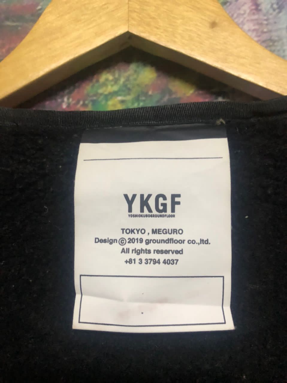 Yoshio Kubo × Yoshiyuki Konishi Rare🔥F/W19 Yoshi Kubo Groundfloor Fleece Bondage Jacket Size US M / EU 48-50 / 2 - 7 Thumbnail