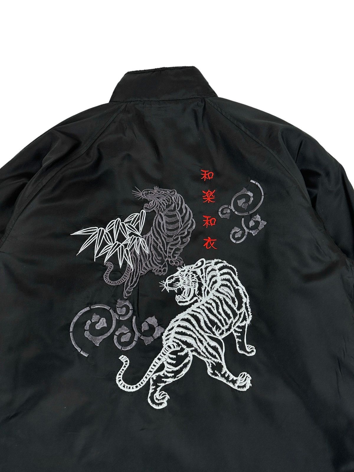 Japanese Brand Warakuwai Embroidery Sukajan Style Jacket Size US L / EU 52-54 / 3 - 11 Thumbnail