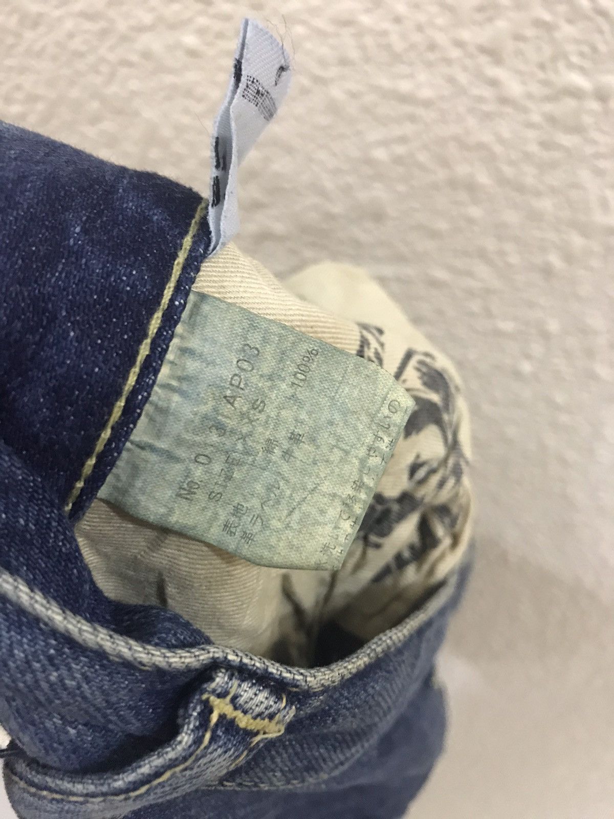 Hysteric Glamour ☀️Hysteric Glamour selvedge distressed jeans Size US 30 / EU 46 - 10 Thumbnail