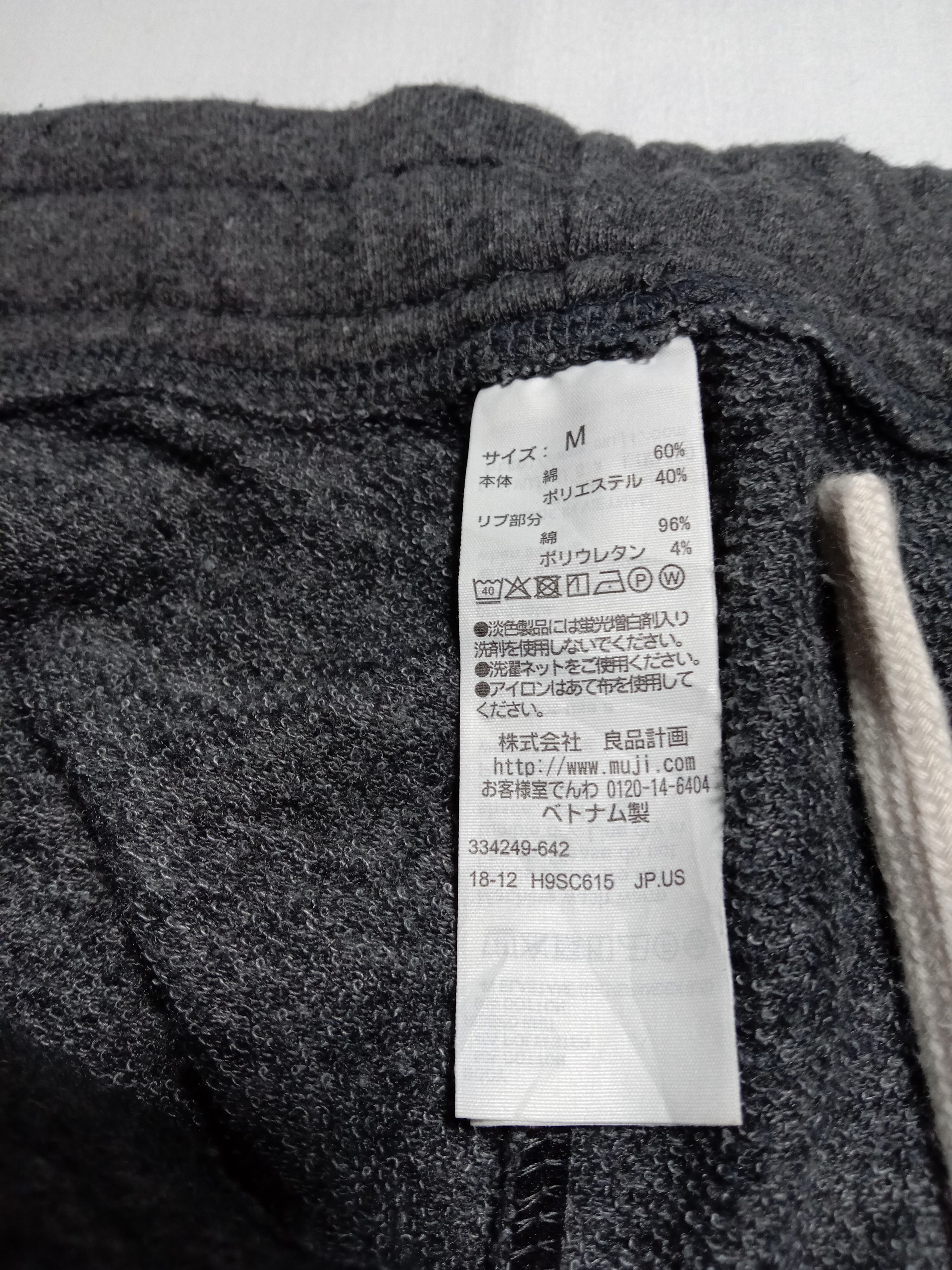 Vintage Sports Bomber Jogger Pants Dawstring Strectchable Size US 30 / EU 46 - 4 Thumbnail