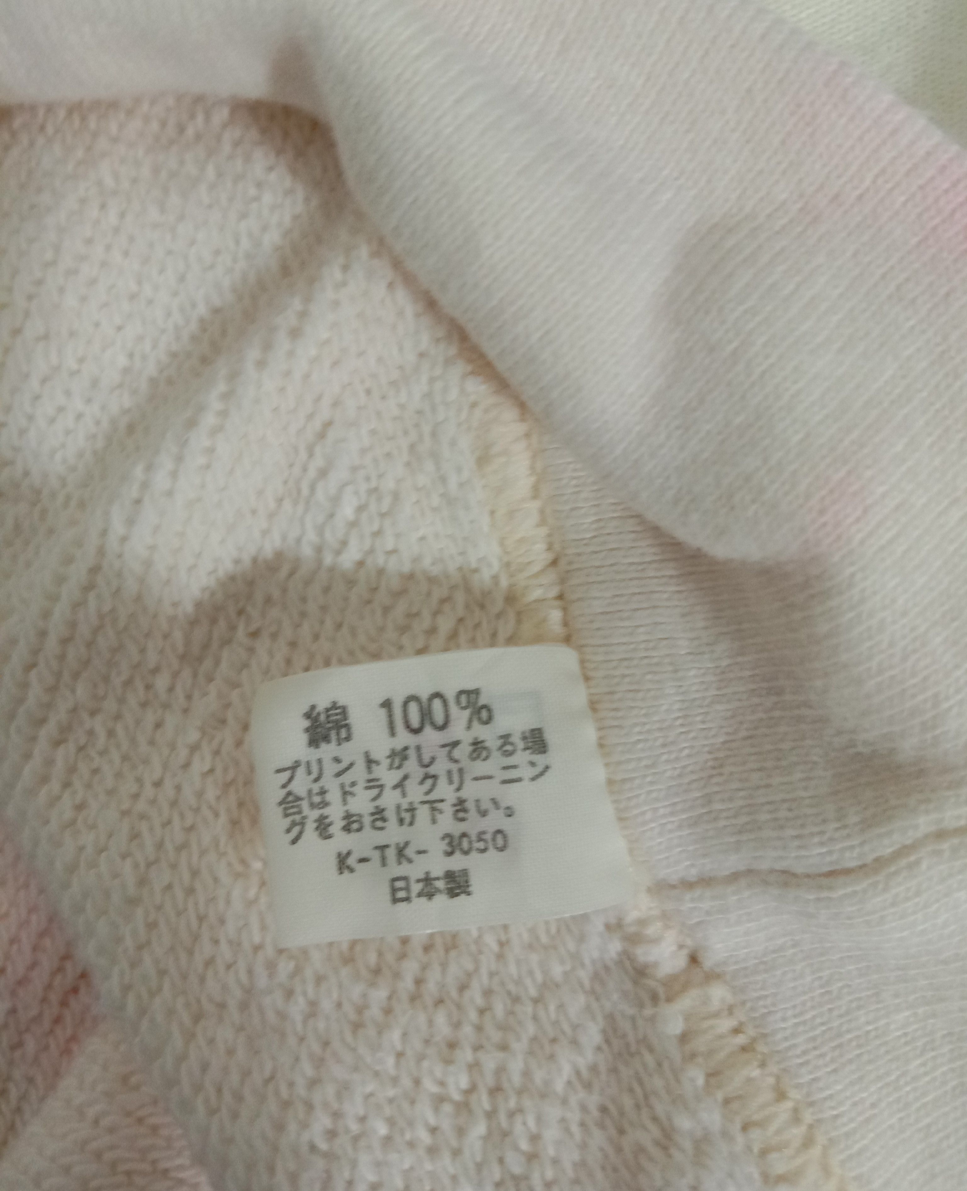 Japanese Brand Vintage Houdaigi Sweatshirt Ski Place tourist X games Size US M / EU 48-50 / 2 - 3 Thumbnail