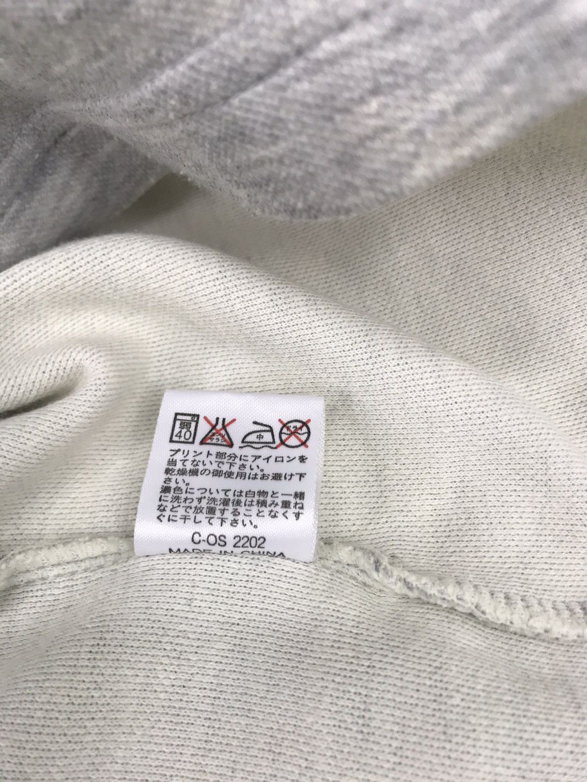 Japanese Brand Vintage Silvia & Silvester Japan Artist Society Sweatshirt Size US L / EU 52-54 / 3 - 7 Thumbnail