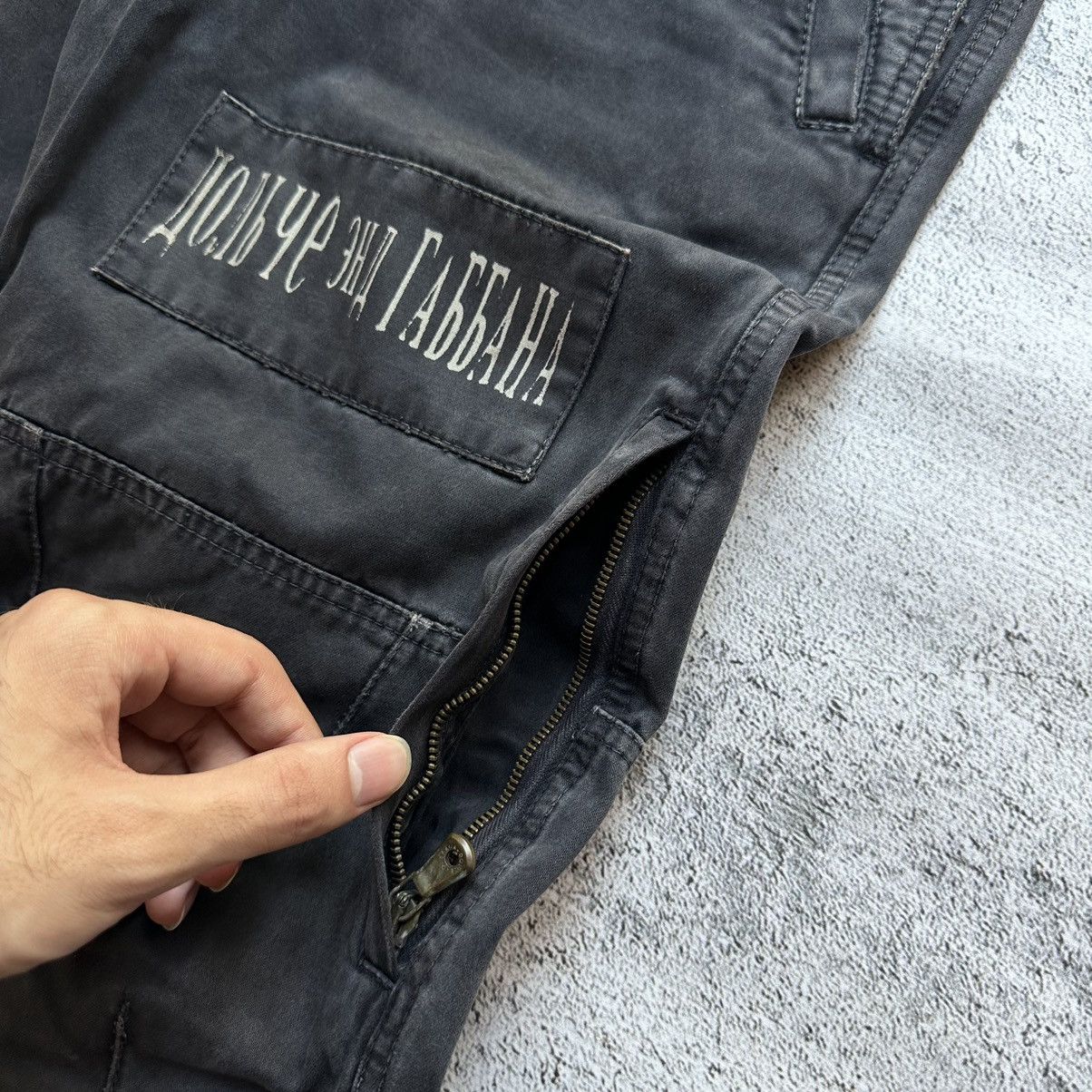 Dolce & Gabbana Patch Flight pants