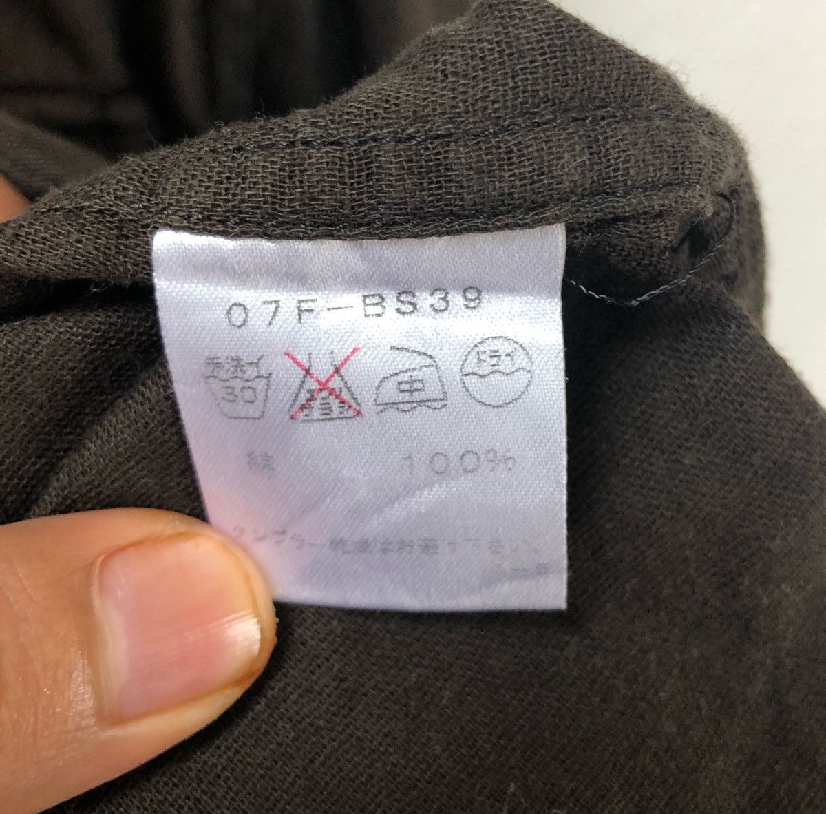 BEAMS Japan Jacket Large Vintage Heavy multi pocket Jacket