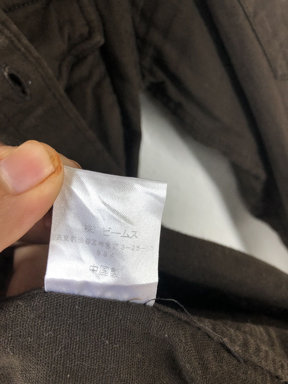 BEAMS Japan Jacket Large Vintage Heavy multi pocket Jacket