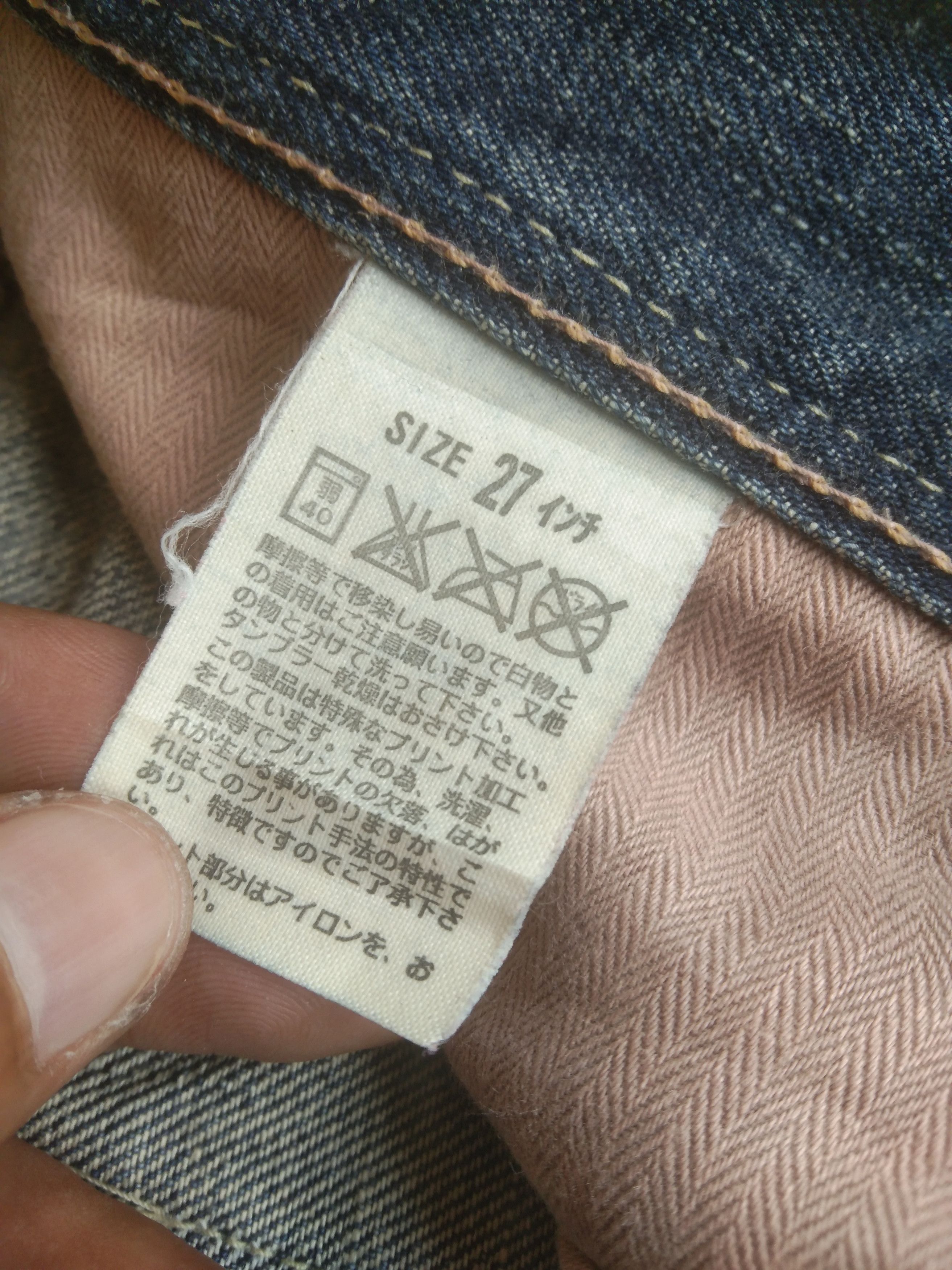 Jean × Levi's × Vintage Vintage Levis Jeans Distressed 28x31 Size US 28 / EU 44 - 9 Thumbnail