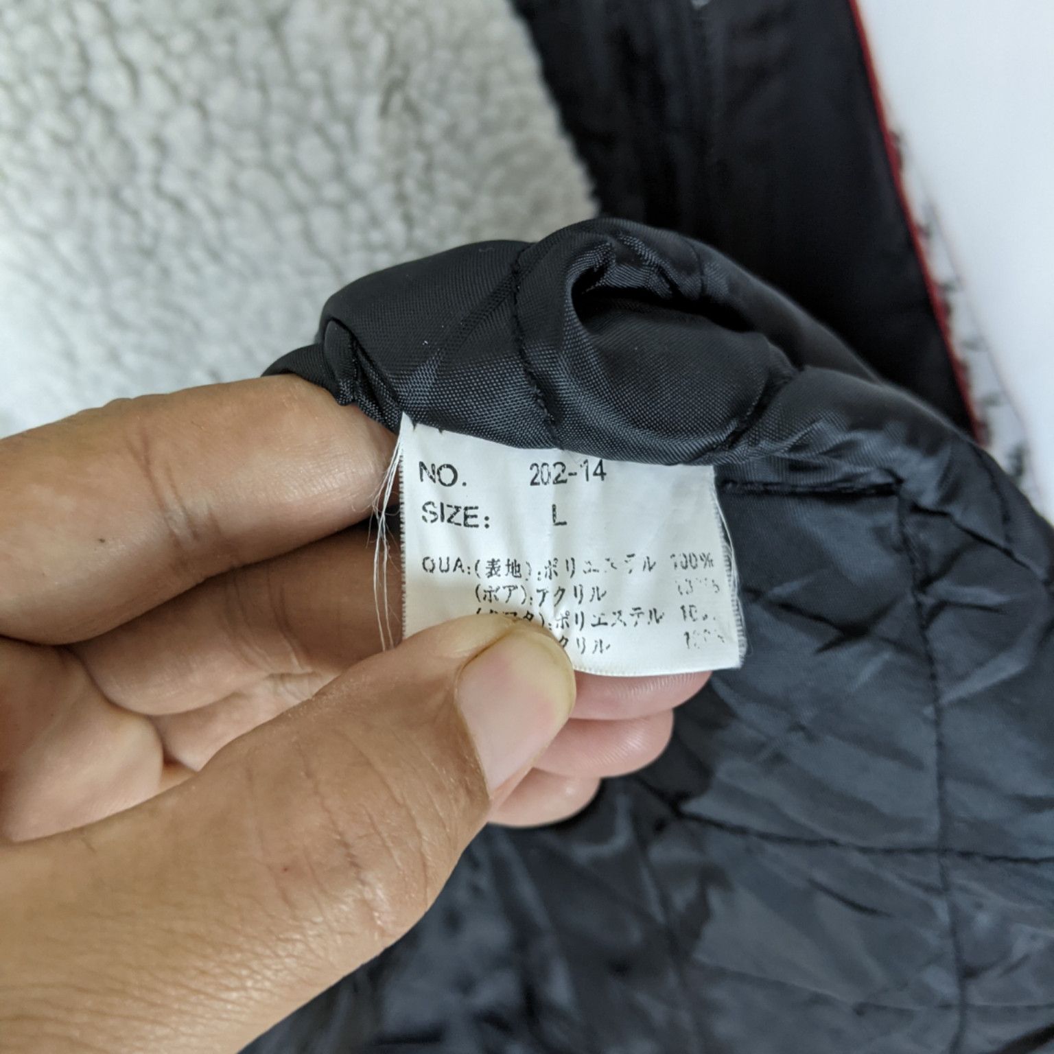 Kappa KAPPA Big Logo Side Tape Raincoat Parka Winter Warm Jacket Size US L / EU 52-54 / 3 - 14 Thumbnail