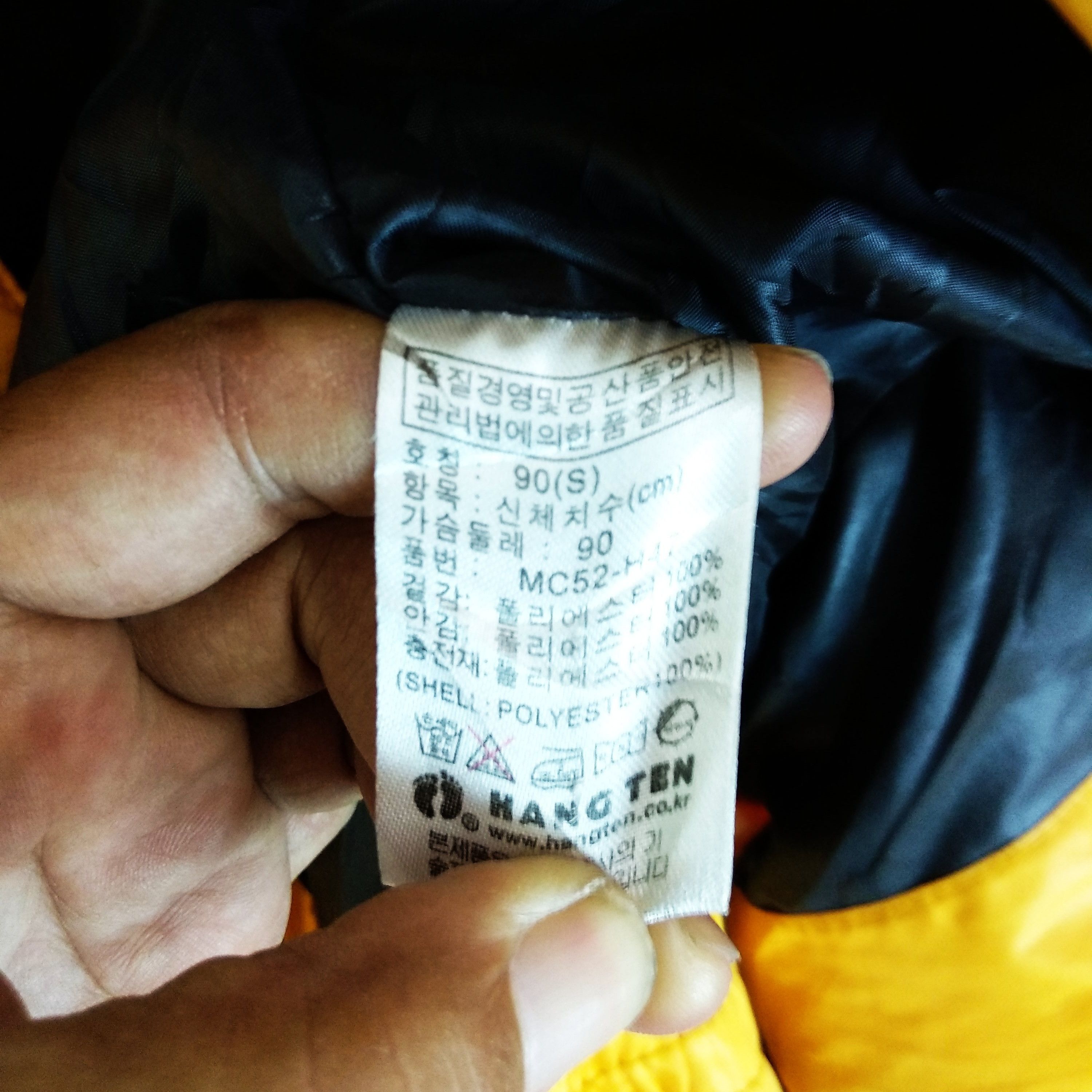Hang Ten HANGTEN Hiking Winter Puffer Down Jacket Size US S / EU 44-46 / 1 - 16 Thumbnail