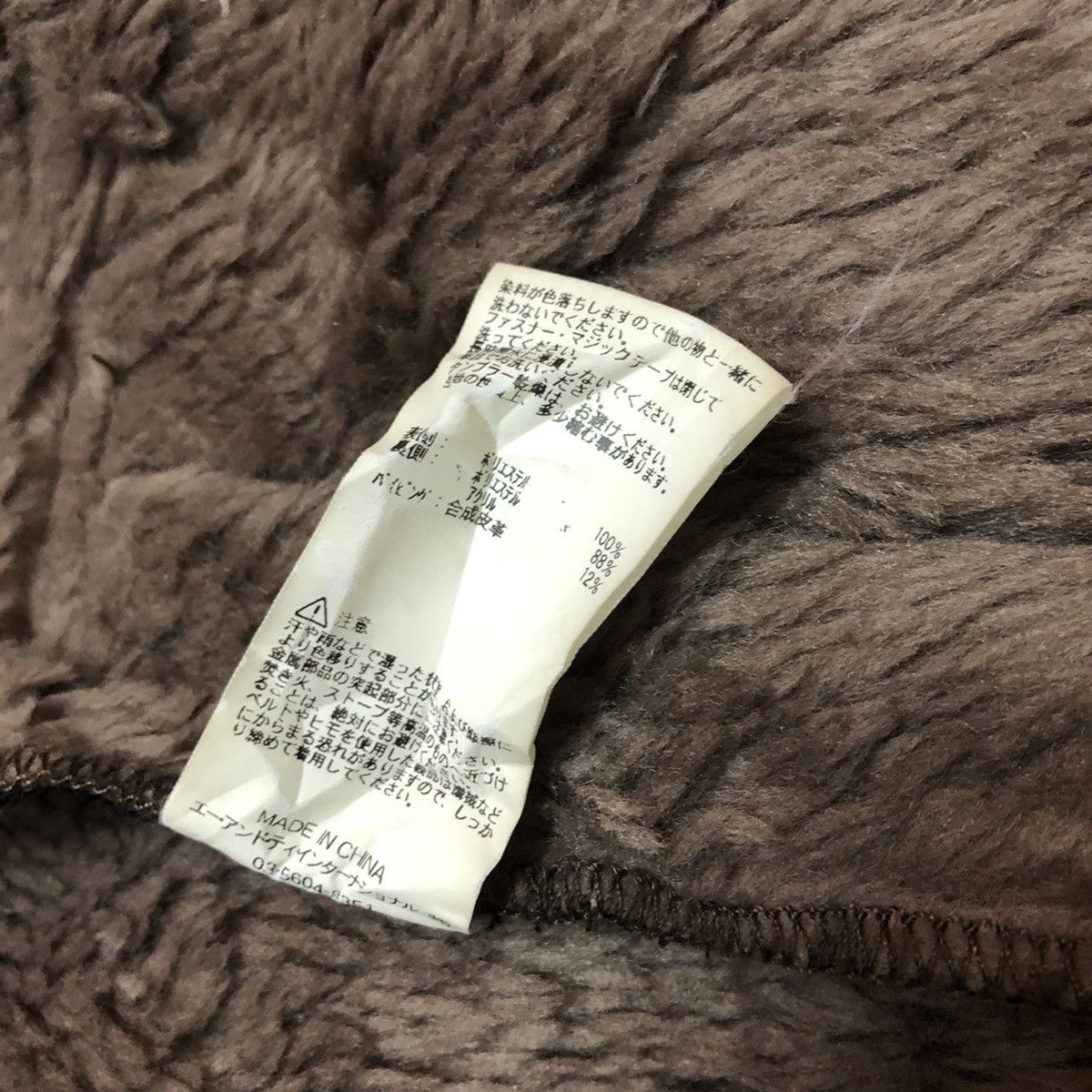 Alpha Industries × Leather Alpha industry Leather Zipper Jacket Size US M / EU 48-50 / 2 - 13 Thumbnail