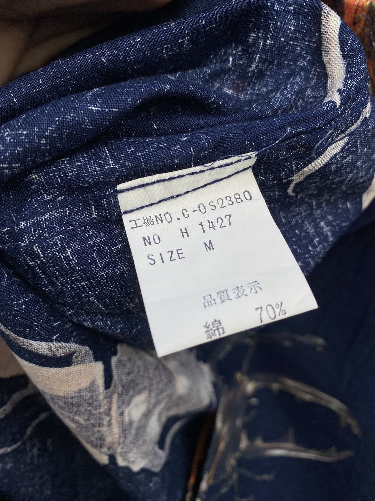 Alexander Julian Colour Alexander Julian Printed Short Sleeve Size US M / EU 48-50 / 2 - 8 Thumbnail