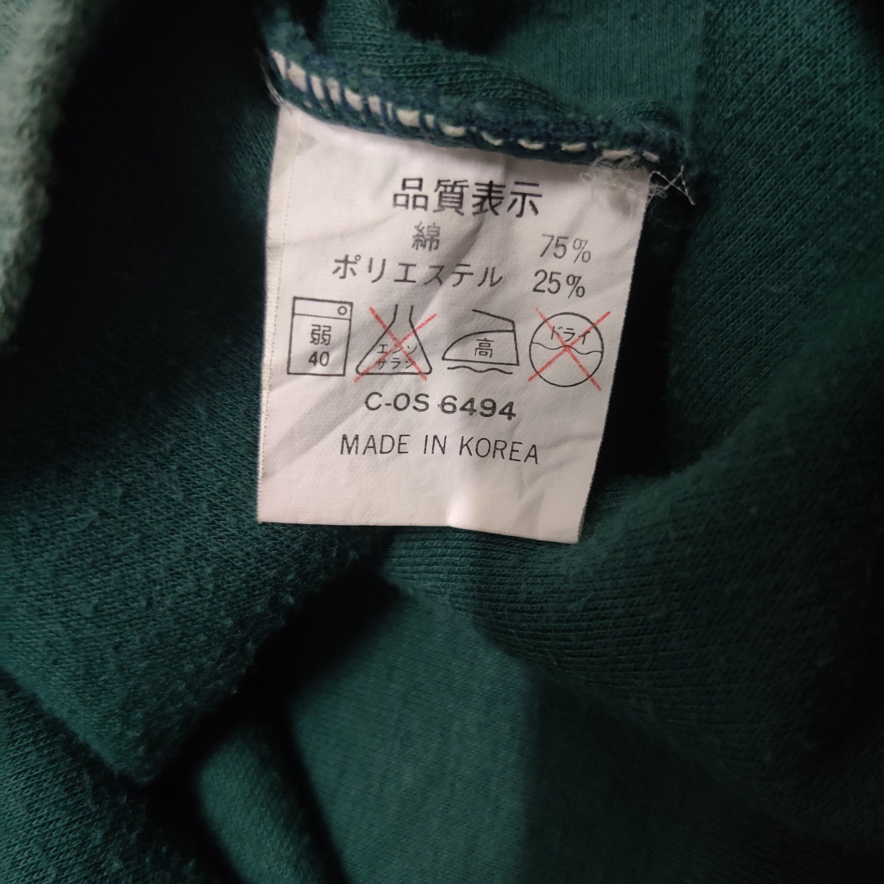 Japanese Brand Vintage Lynx USA Big Logo Sweatshirt Embroidery Jumper Size US L / EU 52-54 / 3 - 6 Thumbnail