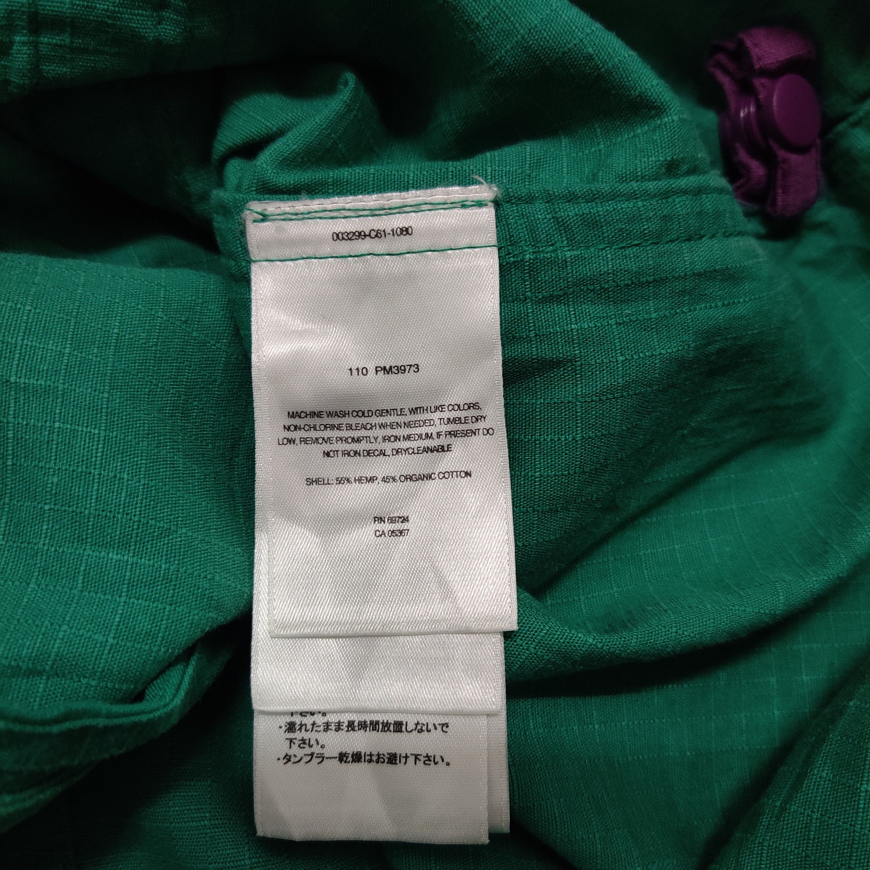 Columbia Vintage Columbia Light Jacket Size US M / EU 48-50 / 2 - 7 Thumbnail