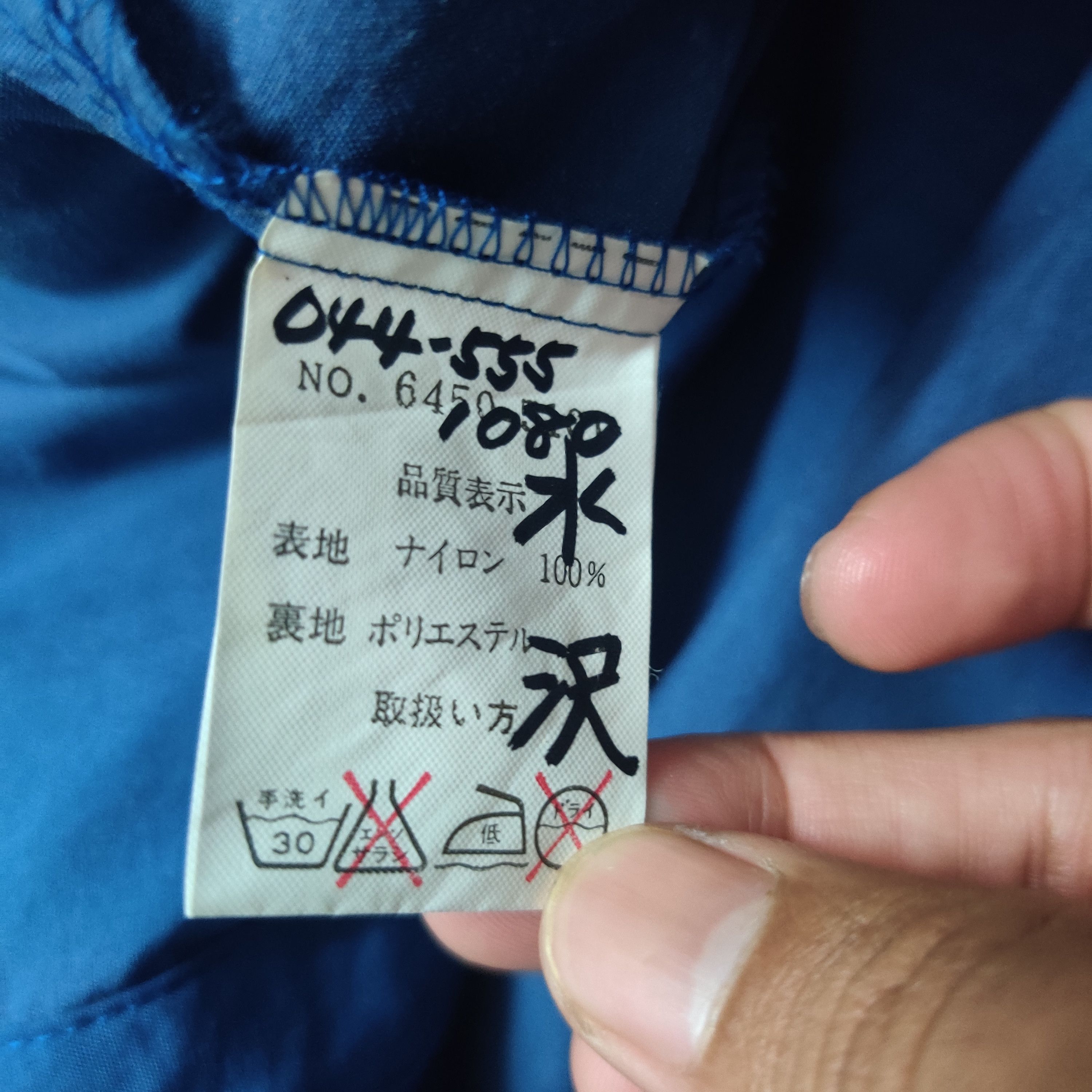 Japanese Brand Vintage Lucky Strike Original Racing Light Jacket Size US L / EU 52-54 / 3 - 9 Thumbnail