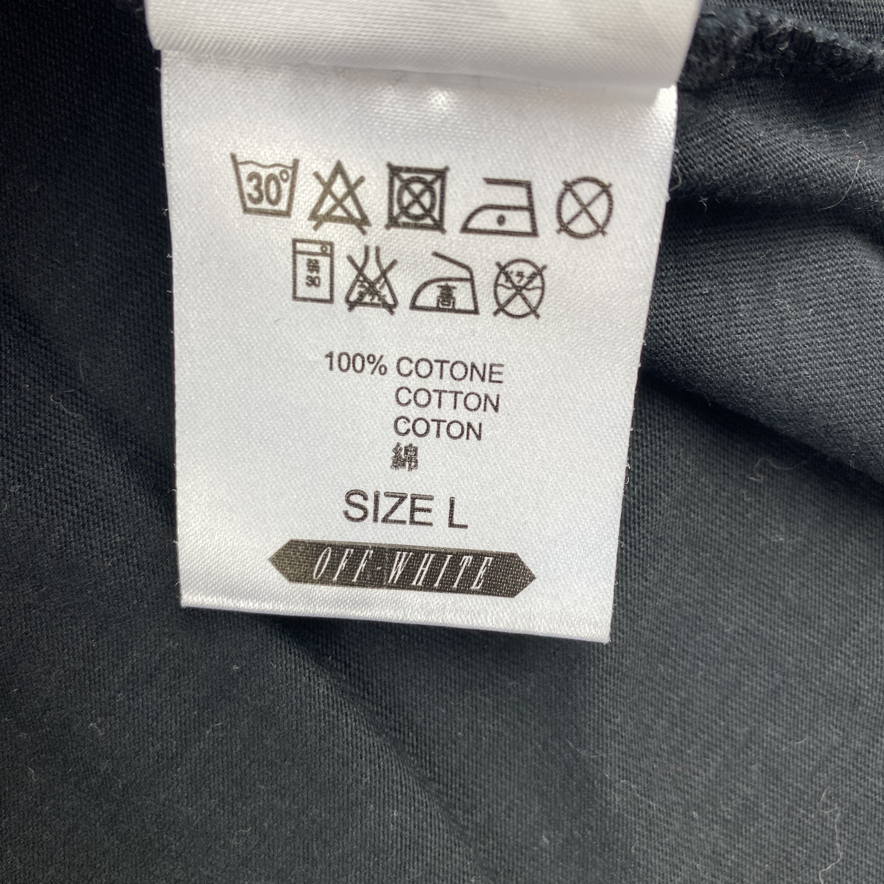 Off-White Off-White Embroidered Nature T-Shirt Size US L / EU 52-54 / 3 - 6 Thumbnail