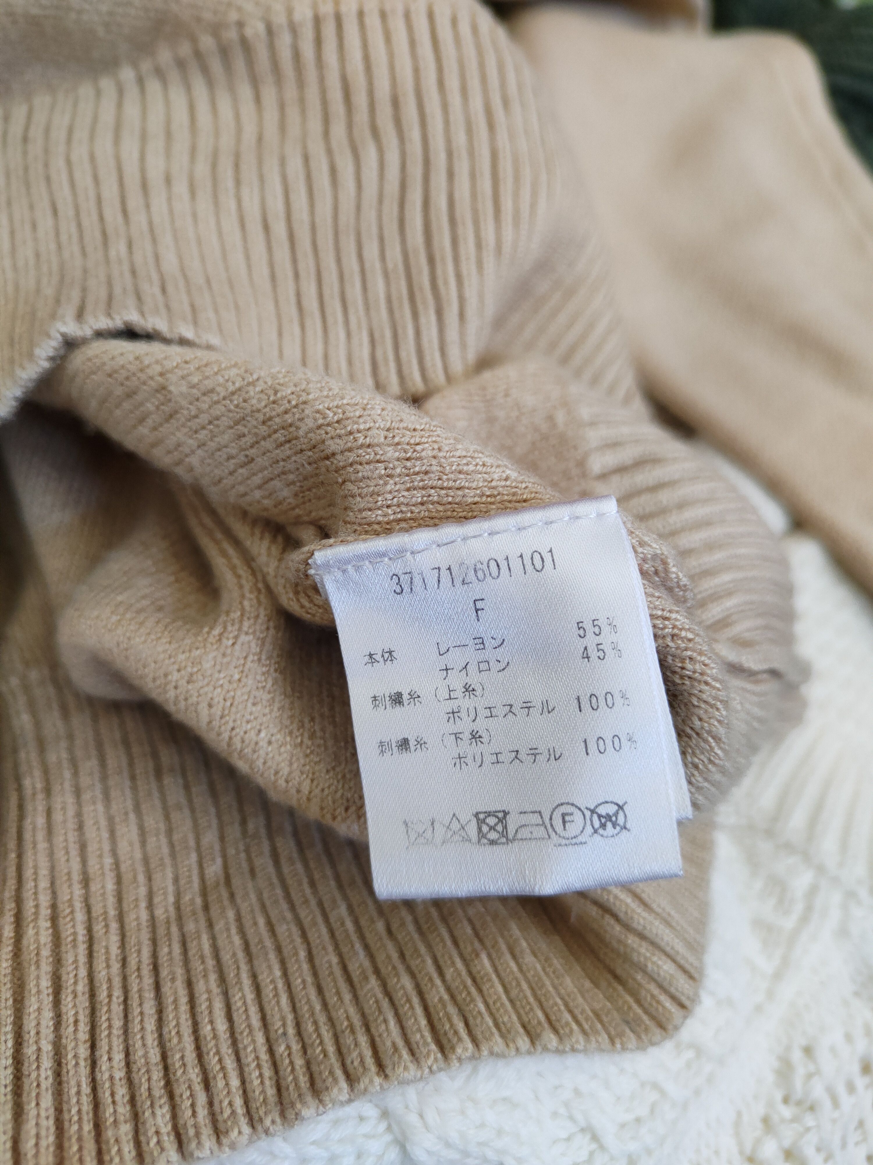 Homespun Knitwear × Japanese Brand Evris flower art sweatshirt Brown Flower Knitwear #5268 Size S / US 4 / IT 40 - 8 Thumbnail