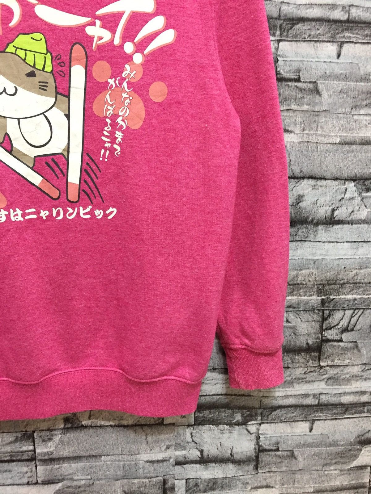 Anime Vintage Necobuchi San sweatshirt cartoon ski size L Size US L / EU 52-54 / 3 - 6 Thumbnail
