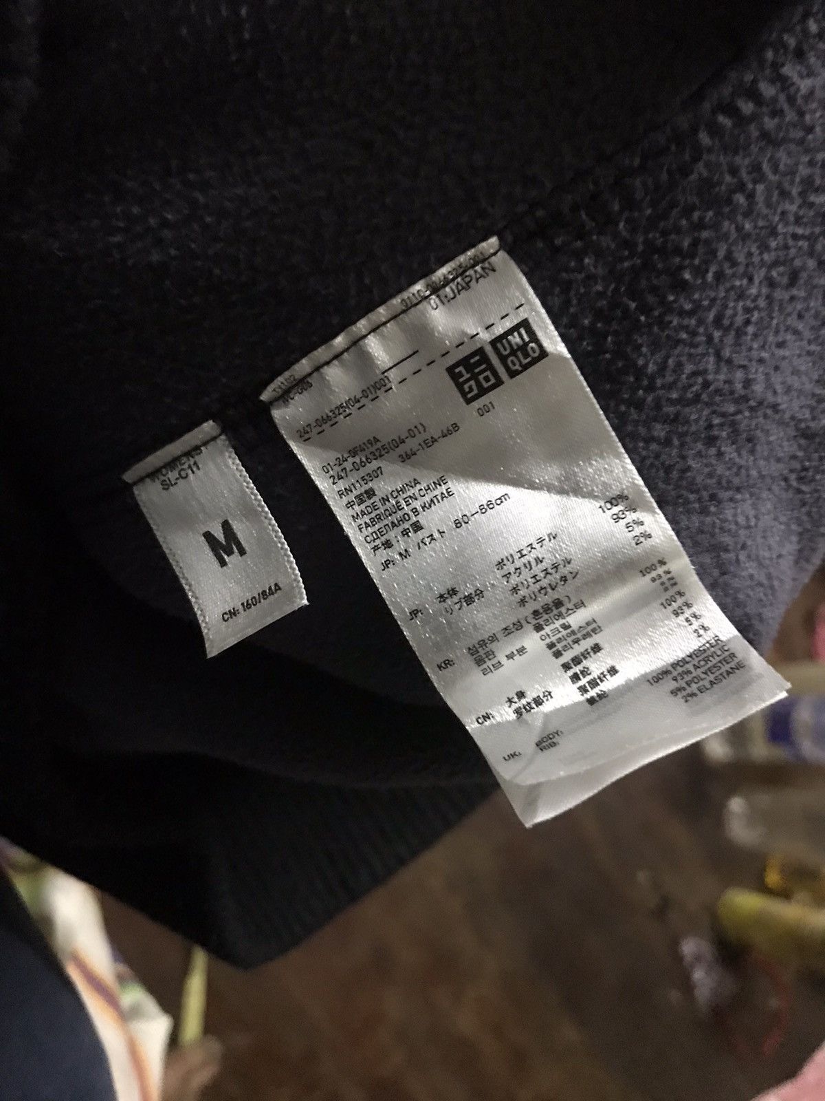 Uniqlo Uniqlo fleece hoodie zipper Size US S / EU 44-46 / 1 - 6 Thumbnail