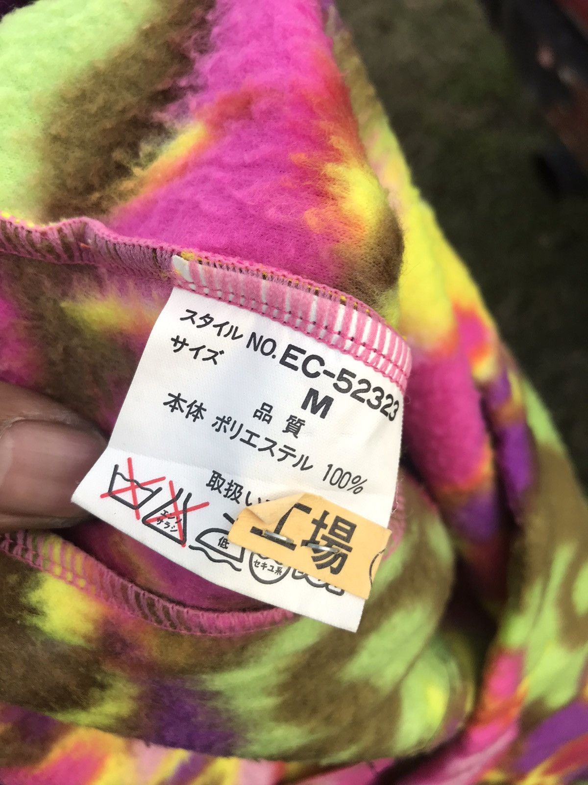 Japanese Brand Multicolor fleece hoodie by Elbe club Size US M / EU 48-50 / 2 - 4 Thumbnail