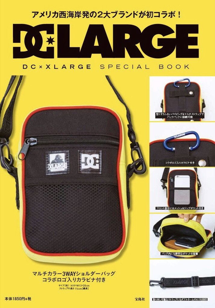 DC × Xlarge DC X Xlarge Sling Shoulder Crossbody Bag Rare Size ONE SIZE - 5 Thumbnail