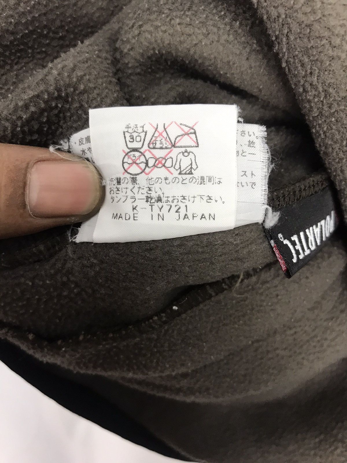 The North Face The north face x polartec fleece zipper sweater Size US M / EU 48-50 / 2 - 7 Thumbnail