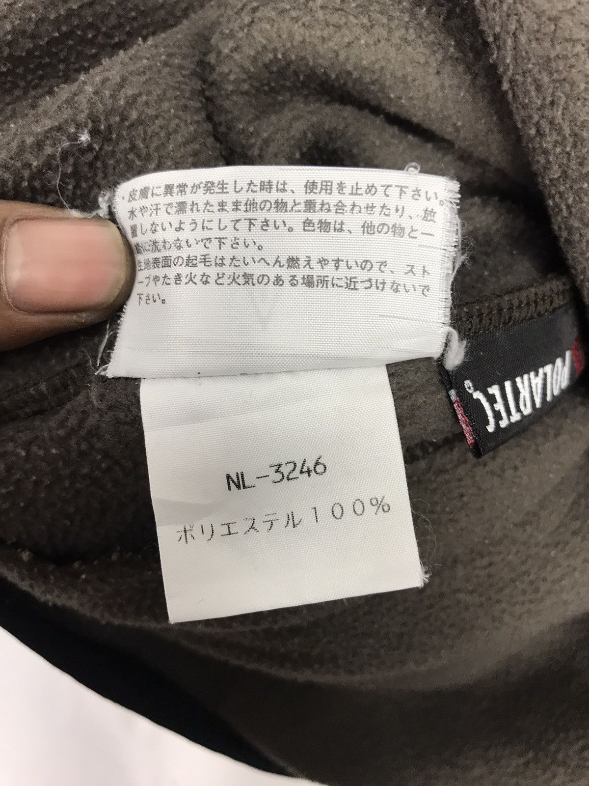 The North Face The north face x polartec fleece zipper sweater Size US M / EU 48-50 / 2 - 6 Thumbnail