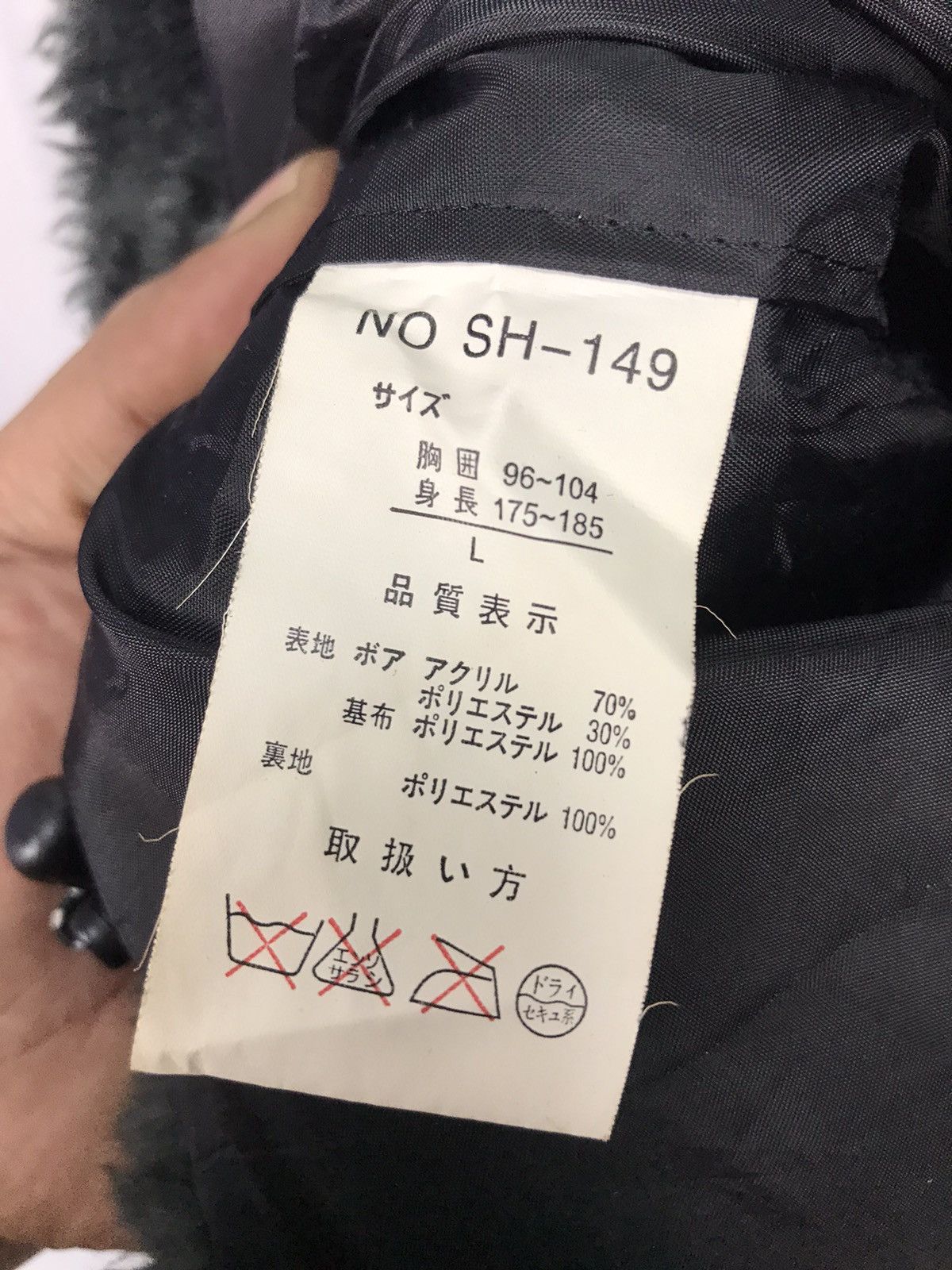 Other Fleece printed zipper jacket Size US L / EU 52-54 / 3 - 5 Thumbnail