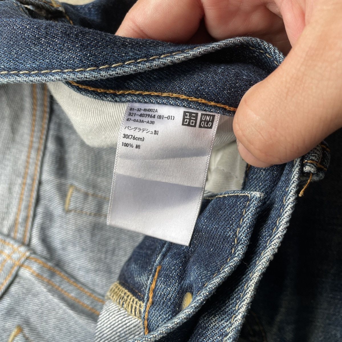 Japanese Brand × Vintage W30💥 Vintage Japanese Faded Distressed Denim Jeans Pants Size US 30 / EU 46 - 9 Thumbnail