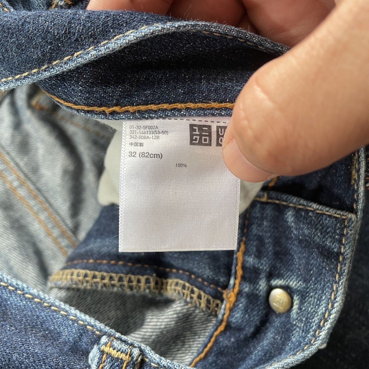 Japanese Brand Vintage Japanese Jeans W32x29 Japanese Faded Denim Pants Size US 32 / EU 48 - 6 Thumbnail
