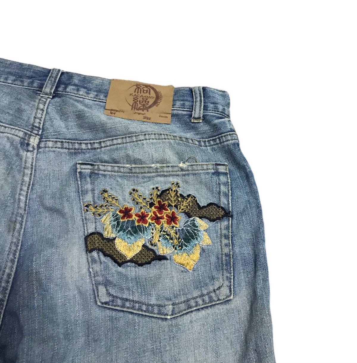 Vintage Kara kuri distressed blue denim jeans Size US 33 - 6 Thumbnail