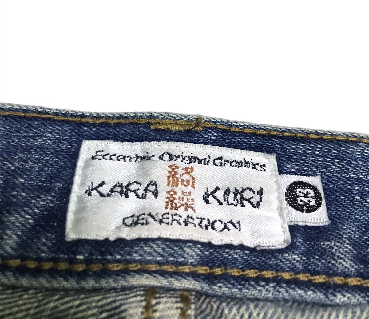 Vintage Kara kuri distressed blue denim jeans Size US 33 - 3 Thumbnail