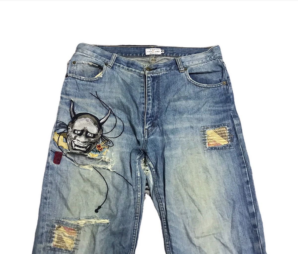 Vintage Kara kuri distressed blue denim jeans Size US 33 - 2 Thumbnail