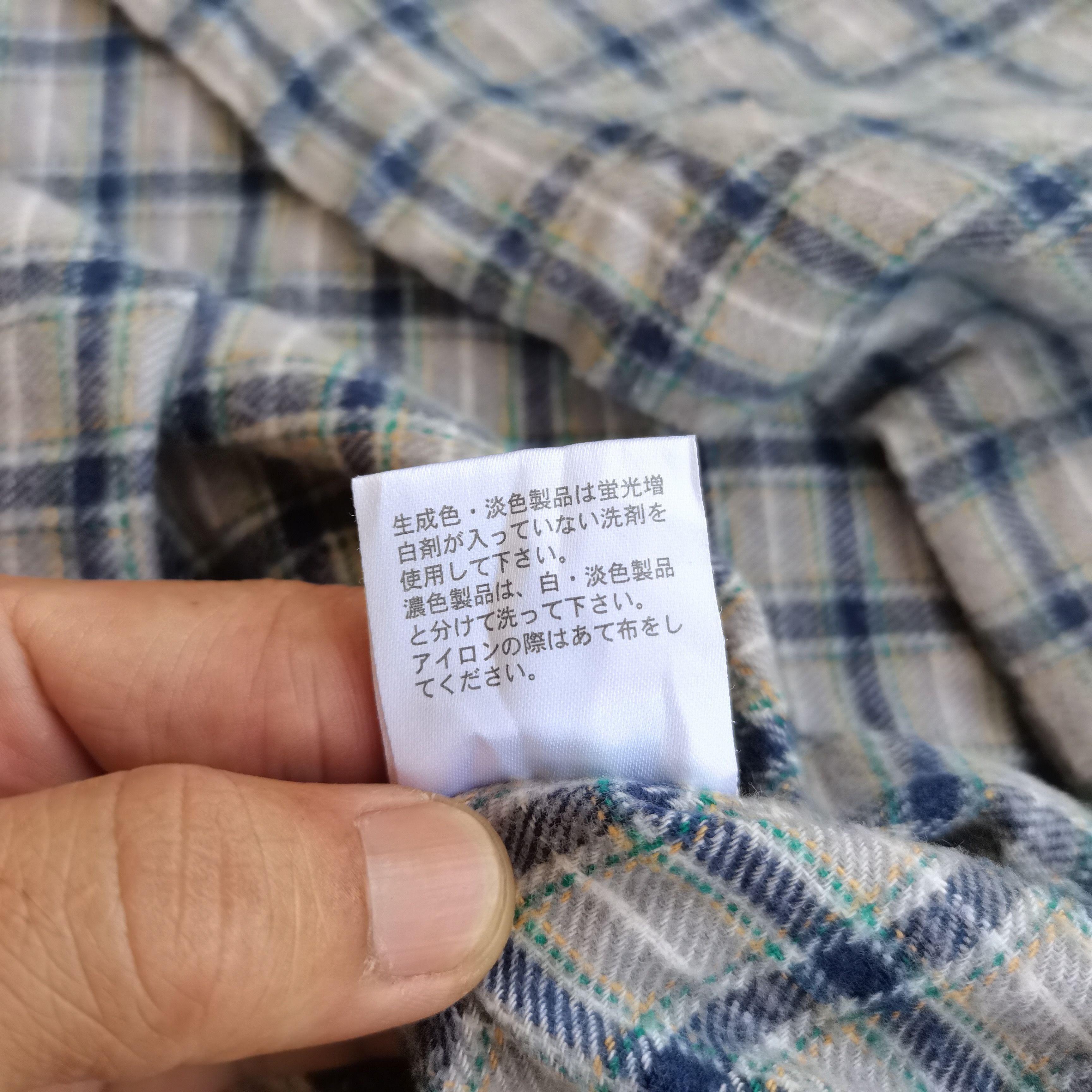 Golden Bear × Japanese Brand × Vintage Vintage Golden Bear Plaid Flannel Nightwear Size US L / EU 52-54 / 3 - 10 Thumbnail