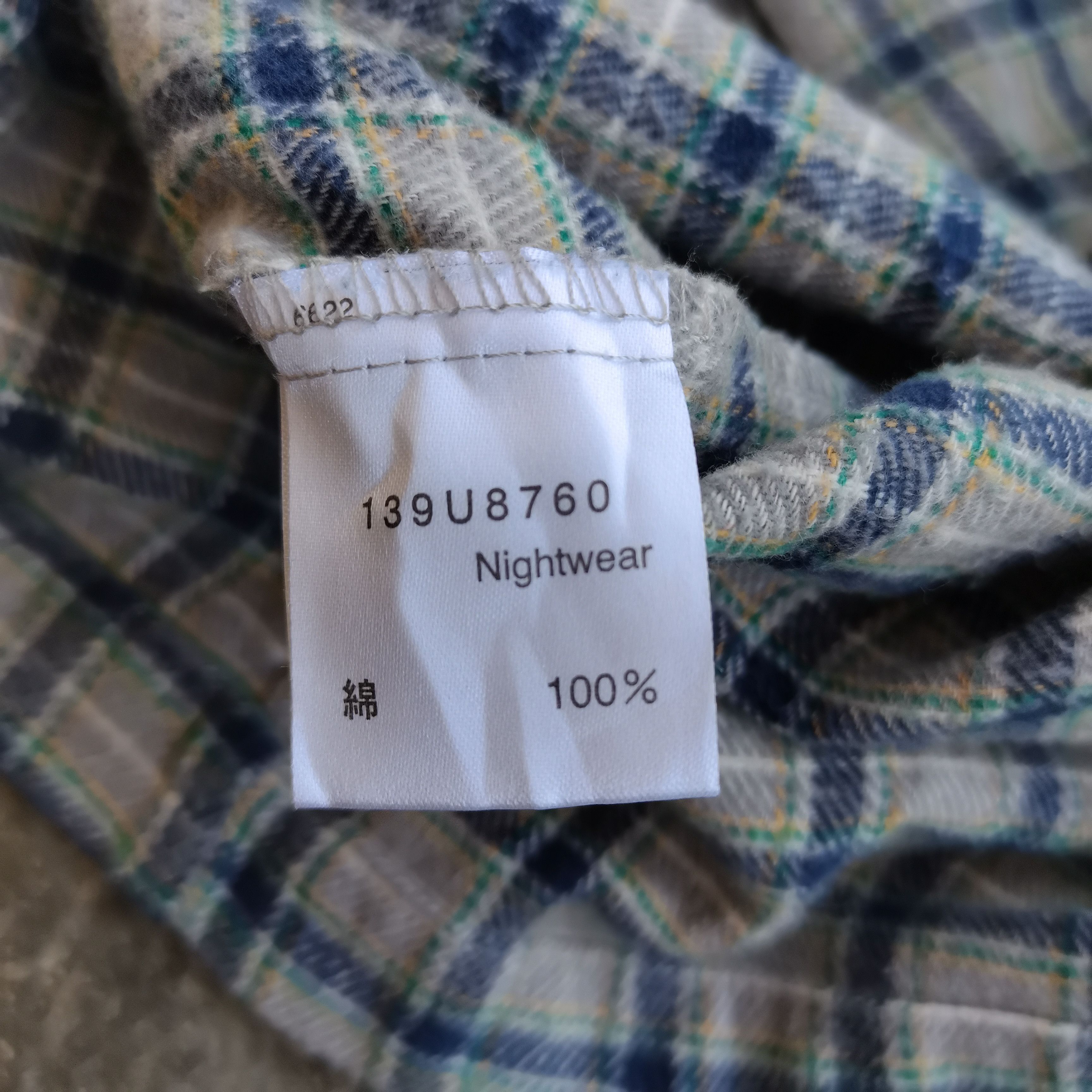 Golden Bear × Japanese Brand × Vintage Vintage Golden Bear Plaid Flannel Nightwear Size US L / EU 52-54 / 3 - 12 Thumbnail