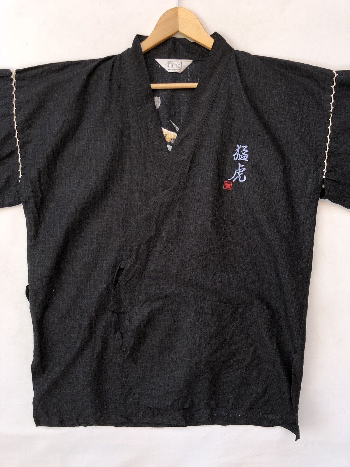 Japanese Brand × Vintage Japanese Traditional Tiger Paint Short Sleeve Kimono Size US L / EU 52-54 / 3 - 4 Thumbnail