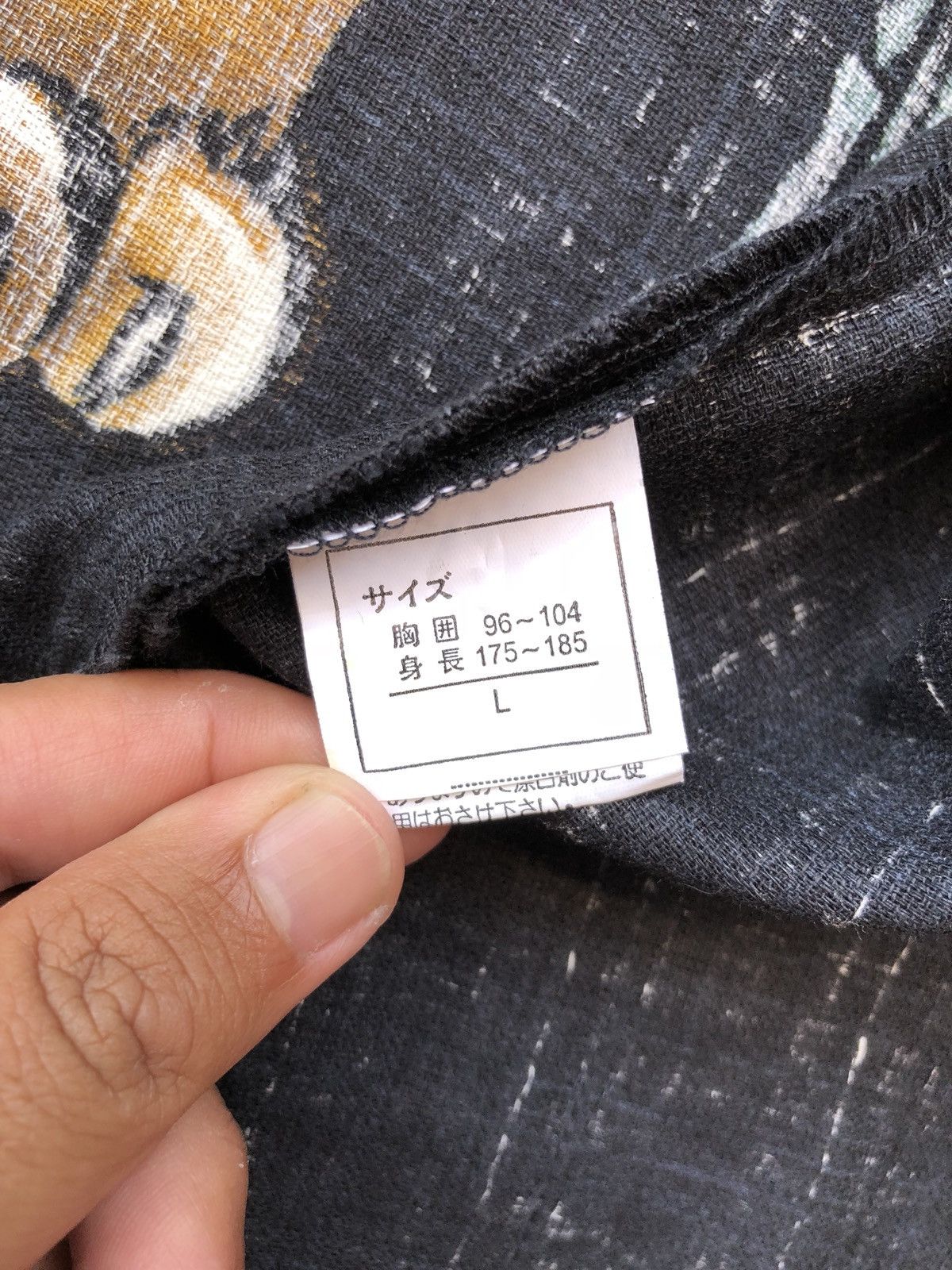 Japanese Brand × Vintage Japanese Traditional Tiger Paint Short Sleeve Kimono Size US L / EU 52-54 / 3 - 8 Thumbnail