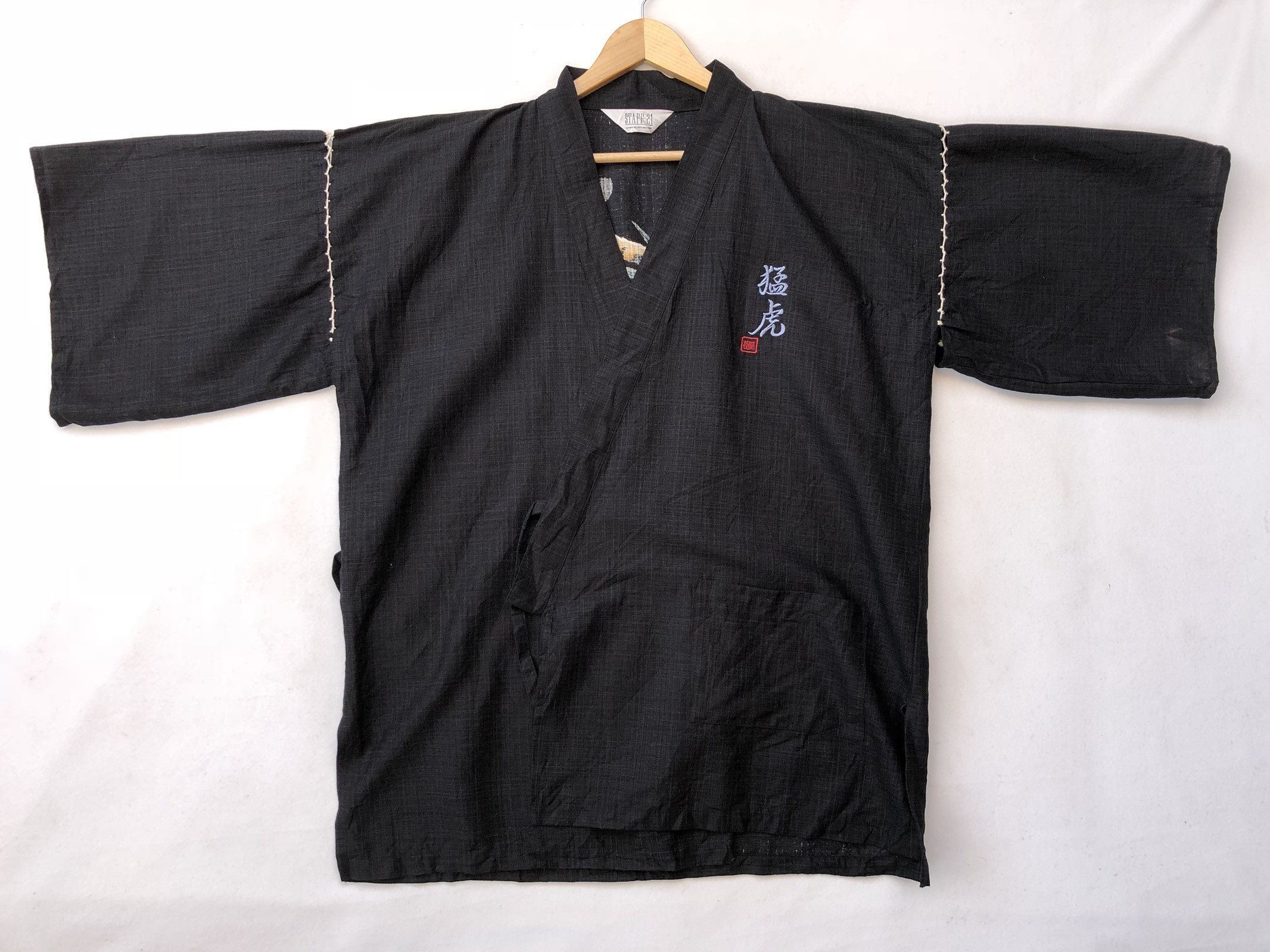 Japanese Brand × Vintage Japanese Traditional Tiger Paint Short Sleeve Kimono Size US L / EU 52-54 / 3 - 3 Thumbnail