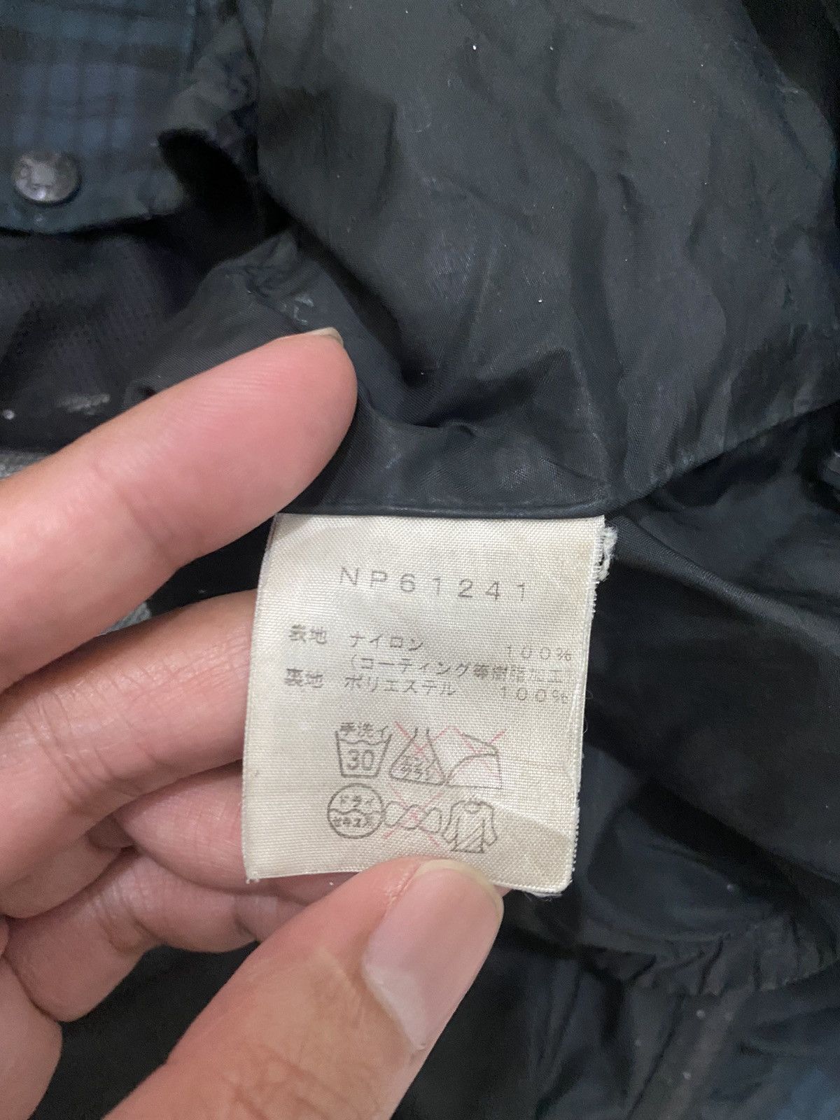 Japanese Brand × The North Face The North Face Windbreaker Jacket Size US XL / EU 56 / 4 - 11 Thumbnail
