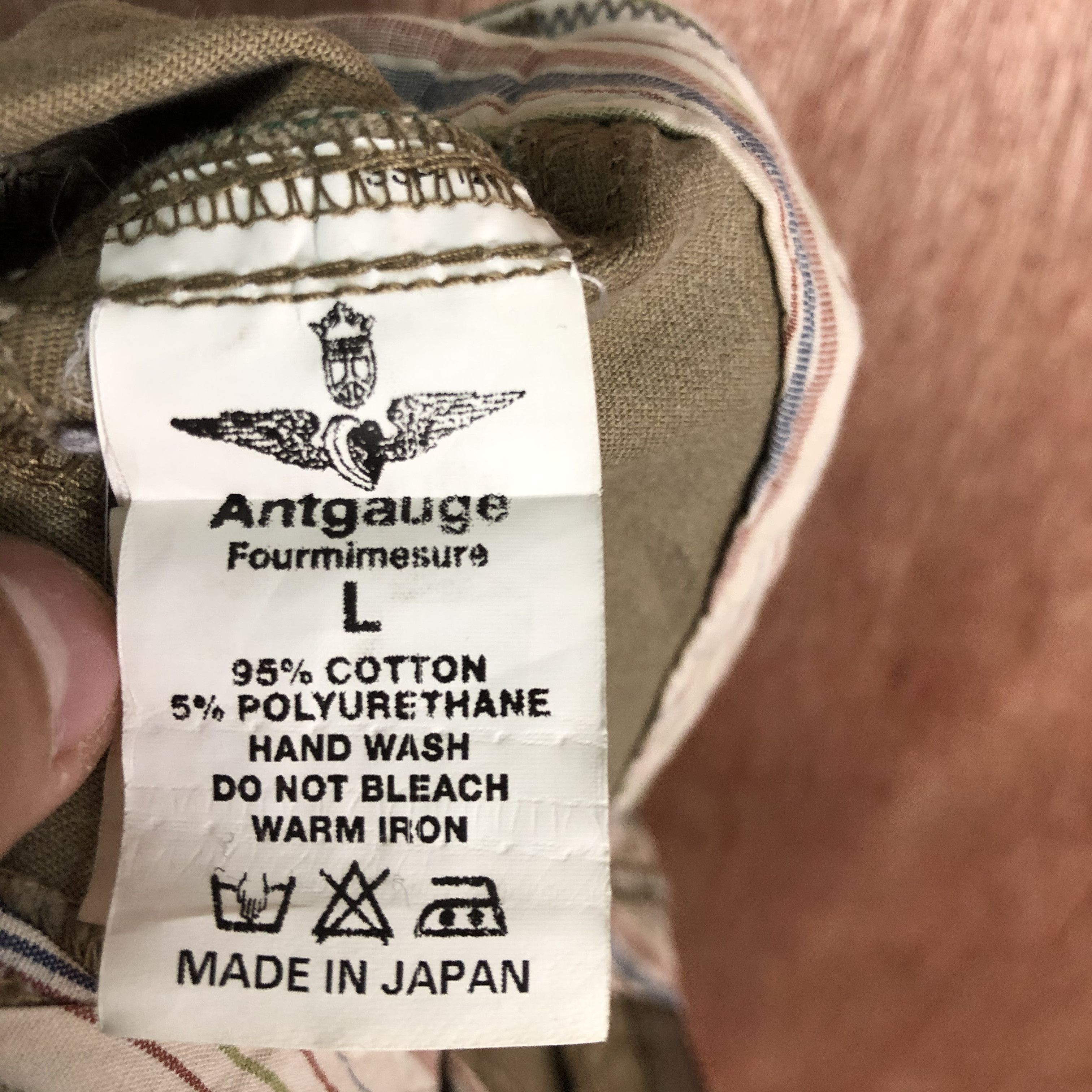 Edition Japan DLL Antgauge made in japan Brown Denim Pants #c106 Size US 31 - 10 Thumbnail