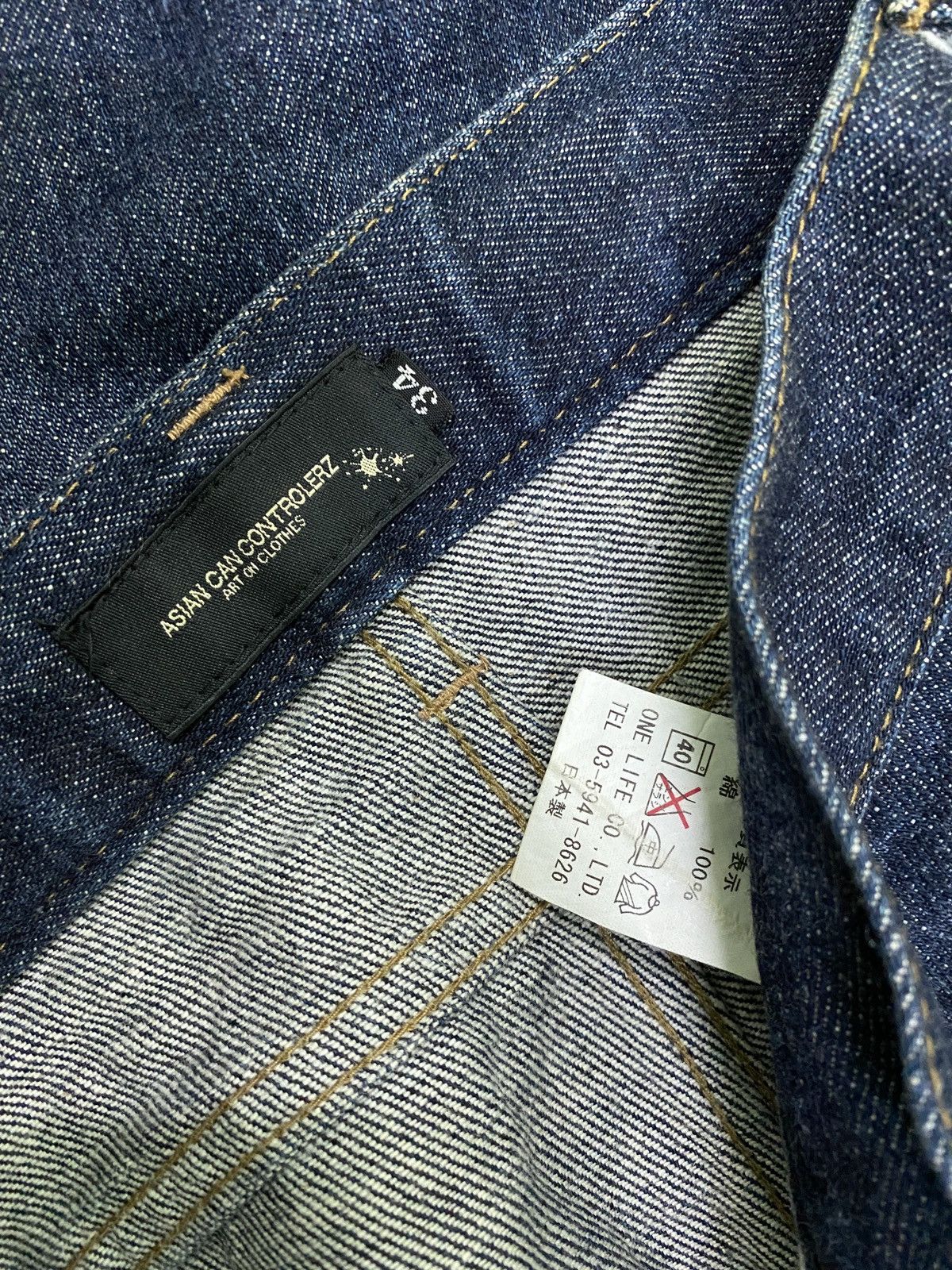 Japanese Brand ACC Asian Can Controllerz Wide Leg Denim with Back Graphic Size US 35 - 15 Thumbnail