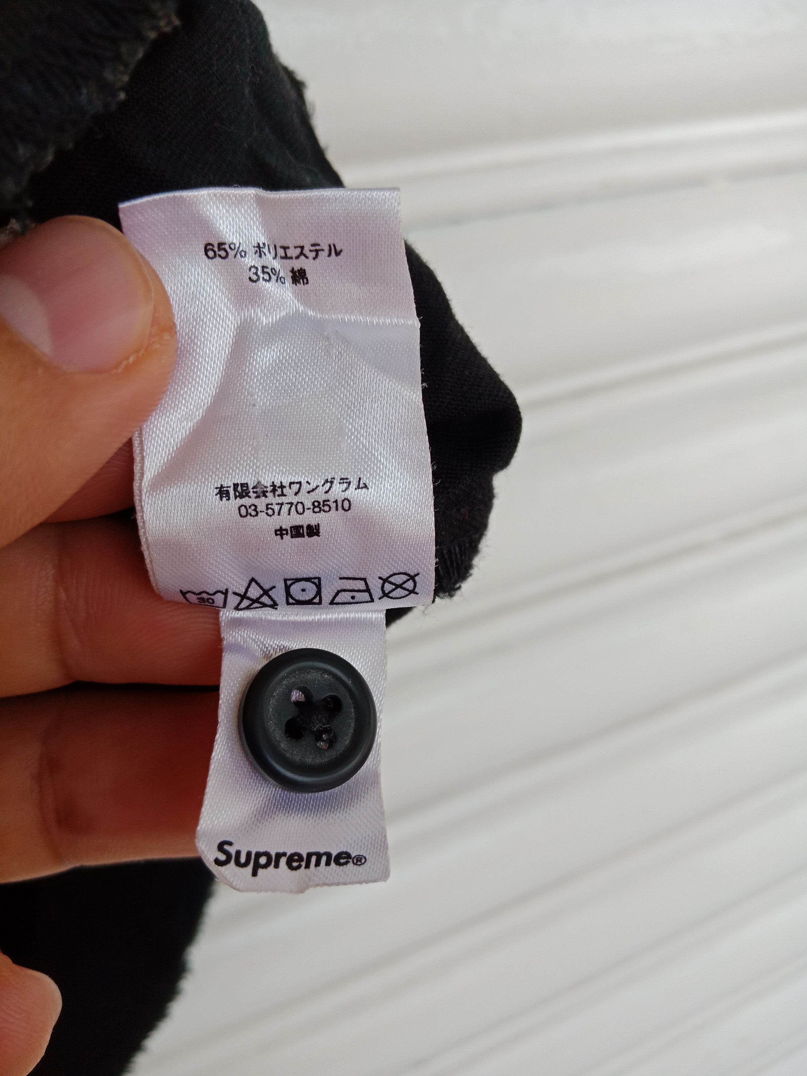 Hysteric Glamour × Supreme 90s Hysteric Glamour Supreme Embroid Size US L / EU 52-54 / 3 - 8 Thumbnail