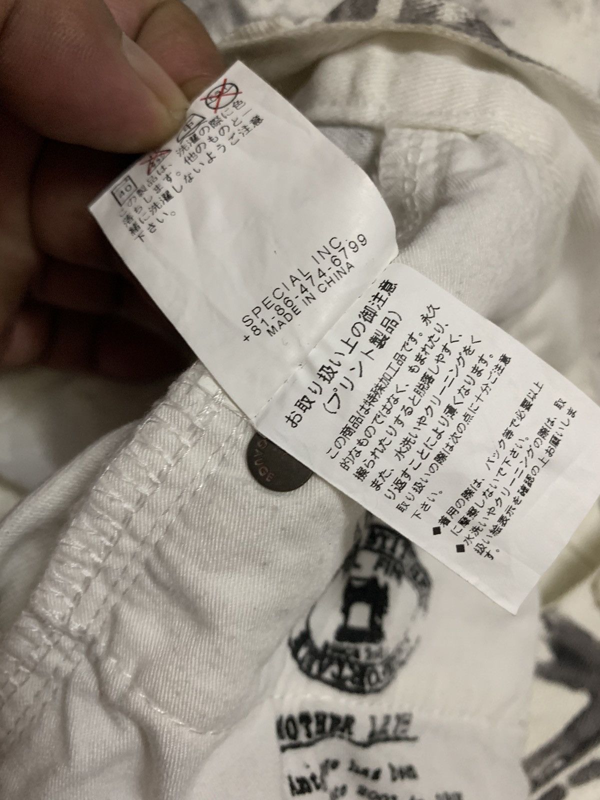 Fashion Victim × Japanese Brand Japanese Brand Antgauge Art Design Stretch Pant Like JPG Size US 28 / EU 44 - 9 Thumbnail