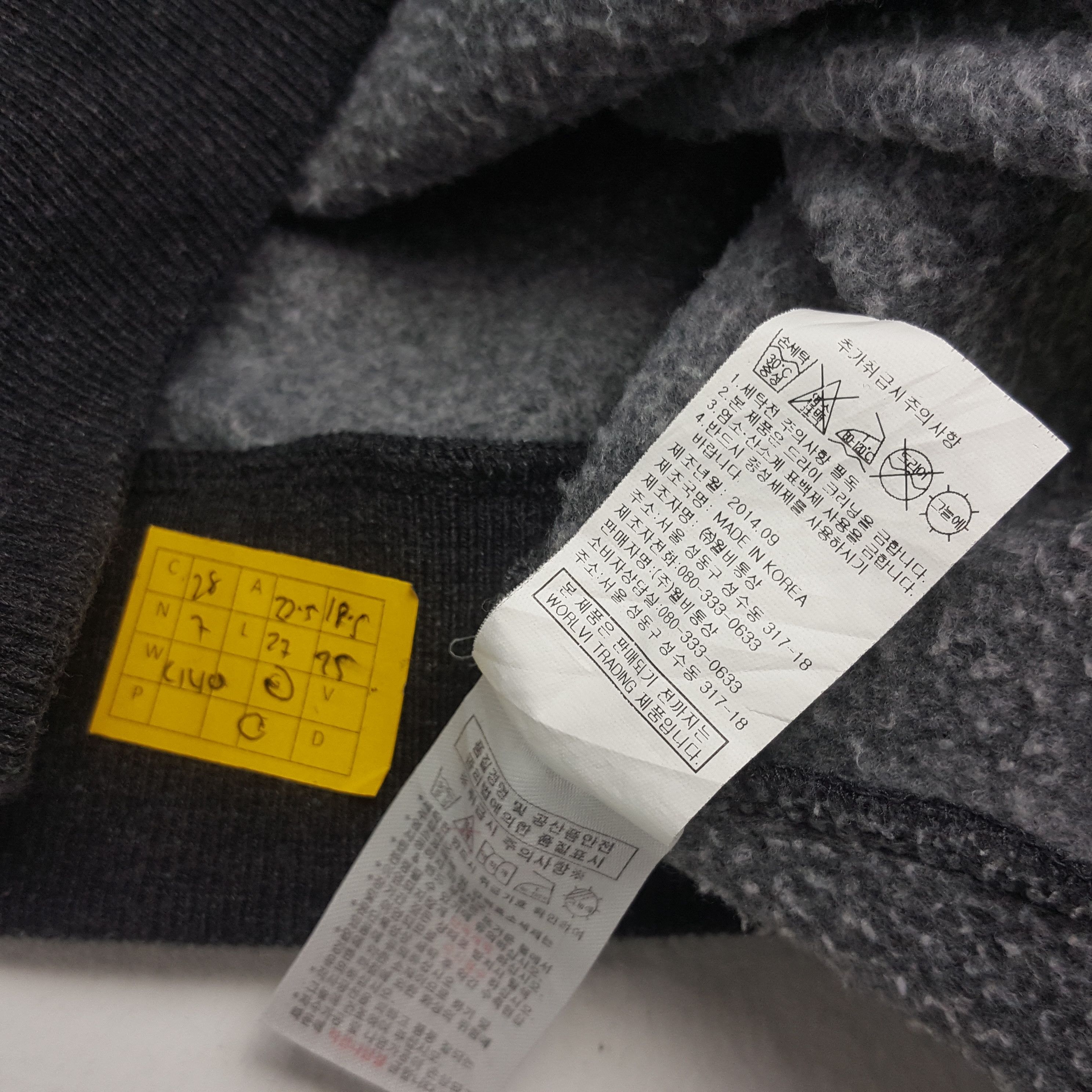 Evisu × Japanese Brand × Vintage Vintage EVISU Japanese Brand Sweatshirt Size US L / EU 52-54 / 3 - 5 Thumbnail