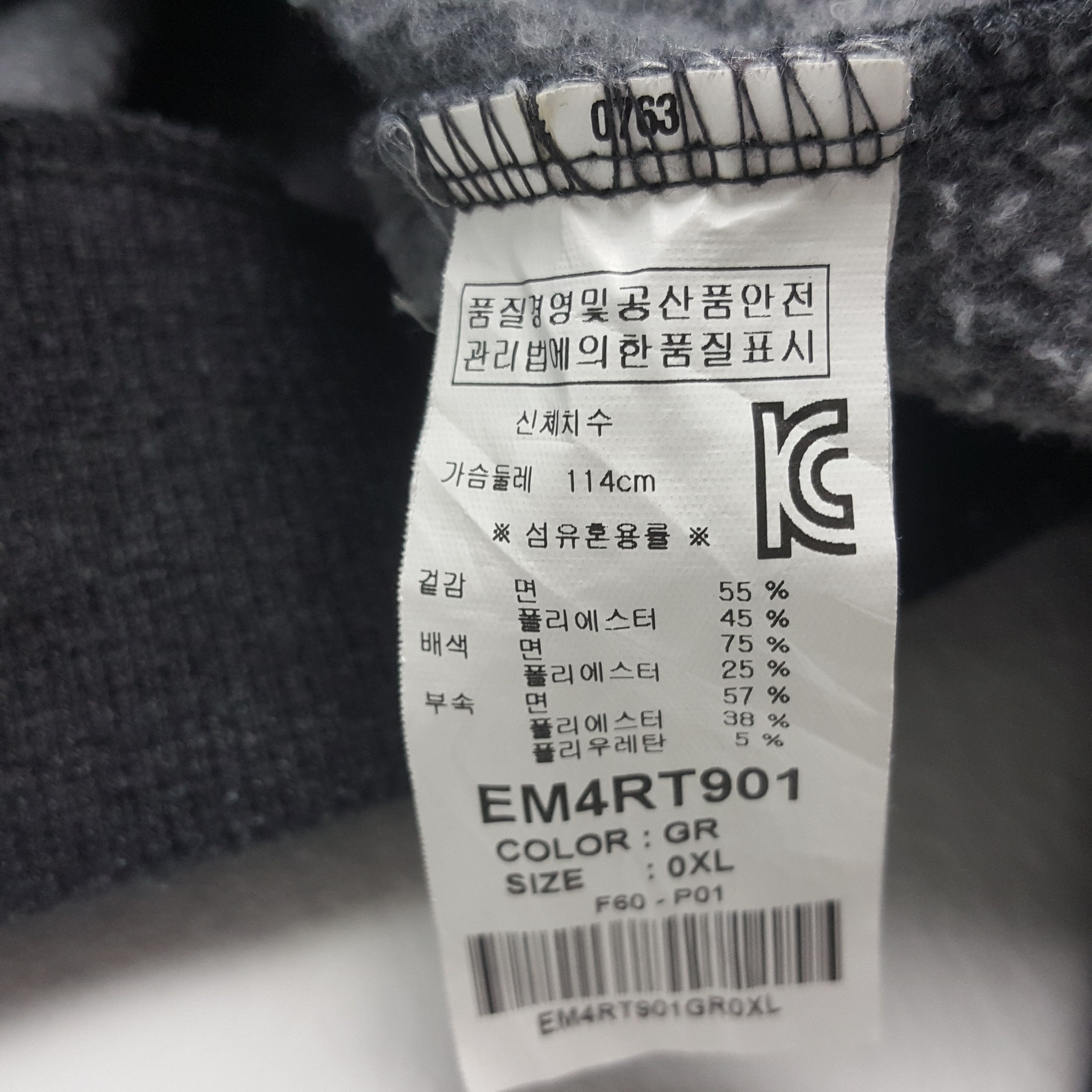 Evisu × Japanese Brand × Vintage Vintage EVISU Japanese Brand Sweatshirt Size US L / EU 52-54 / 3 - 4 Thumbnail